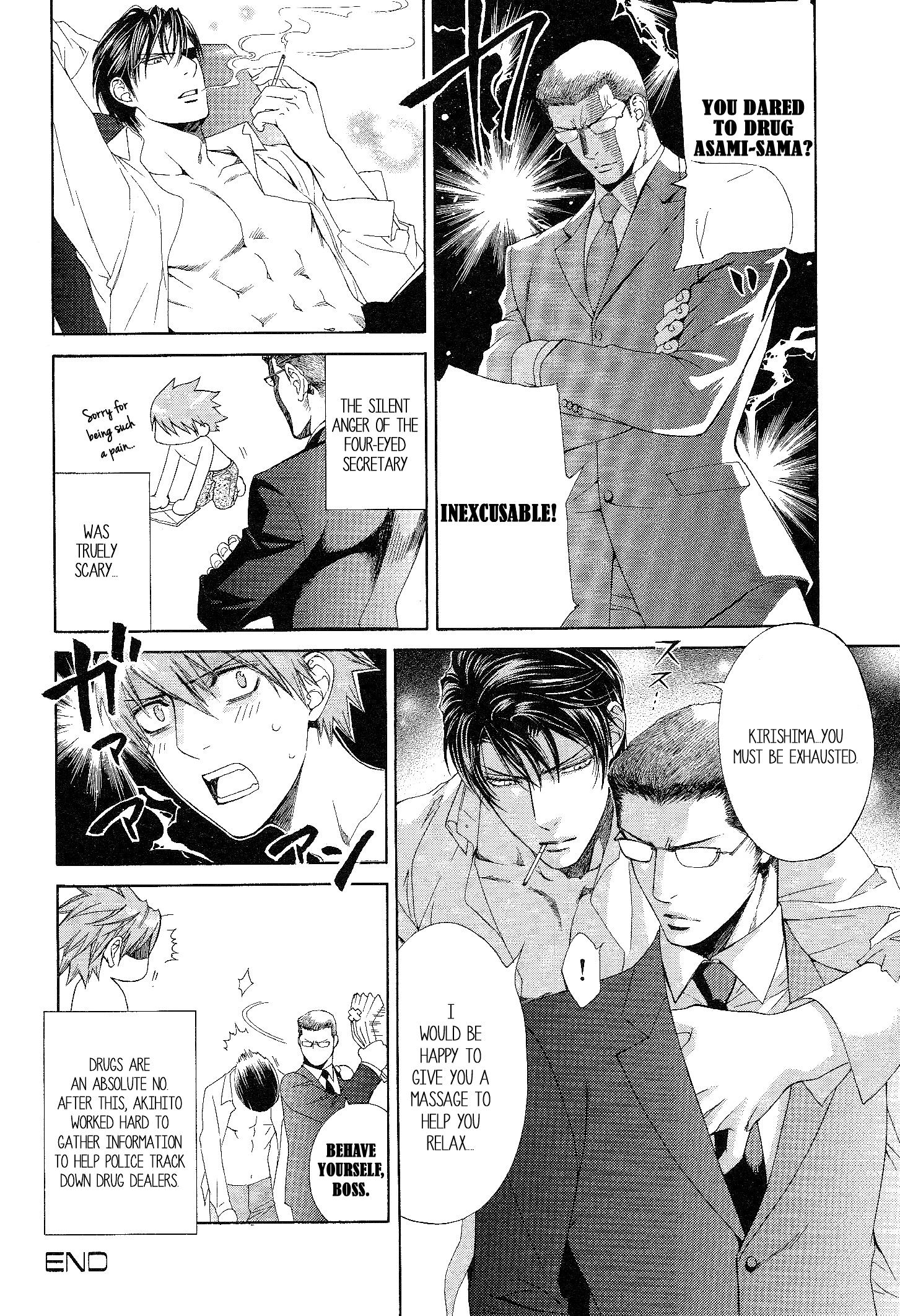 Read Finder chapter 50.5 image 18 on Lezhin