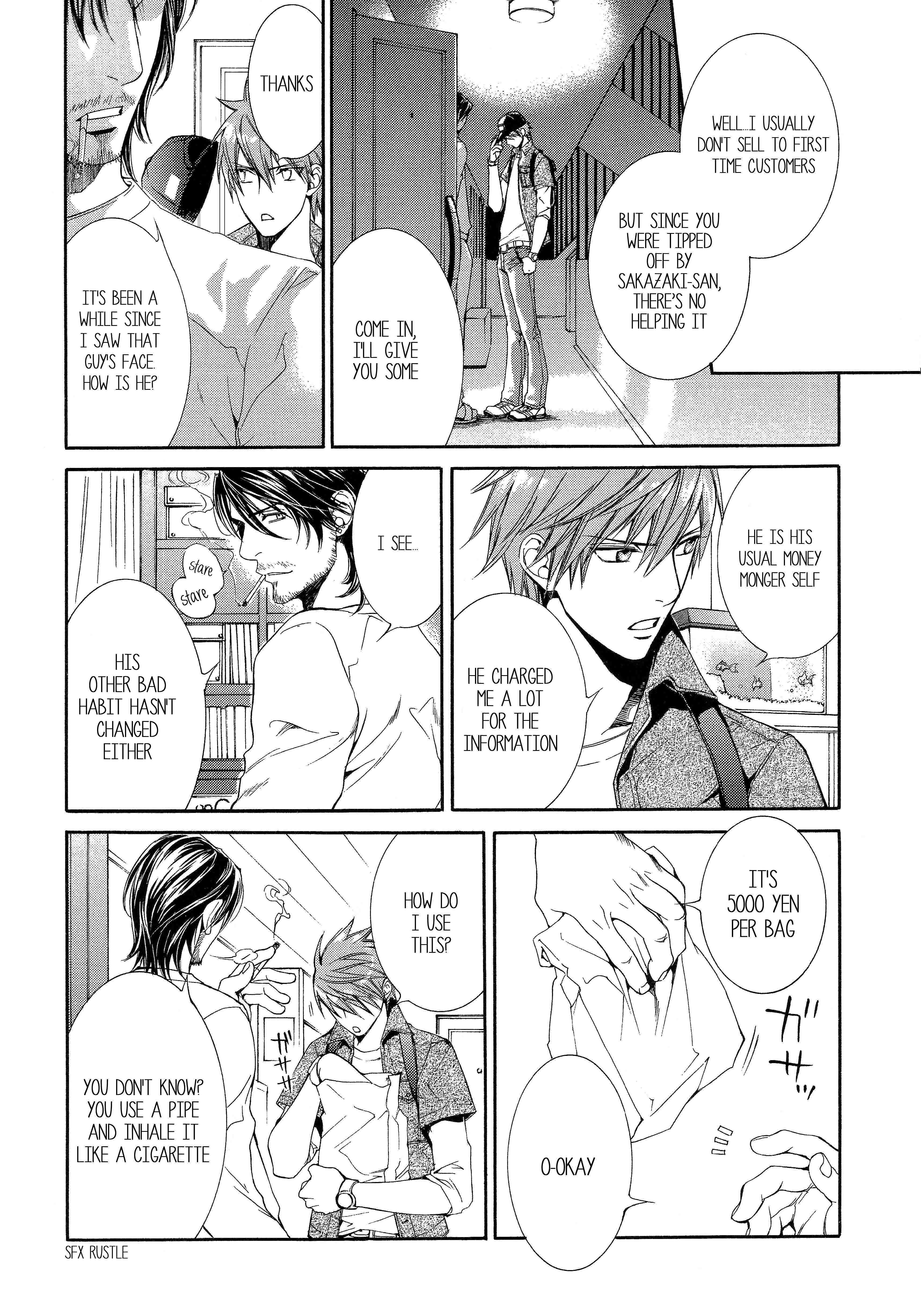 Read Finder chapter 50.5 image 2 on Lezhin