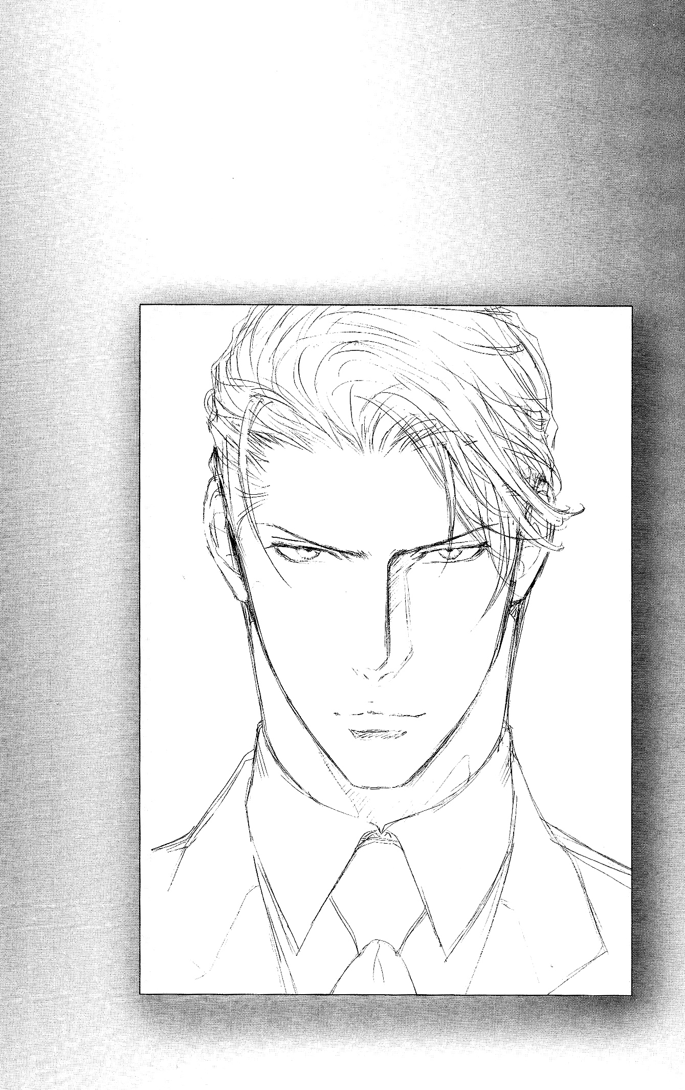 Read Finder chapter 50.5 image 21 on Lezhin