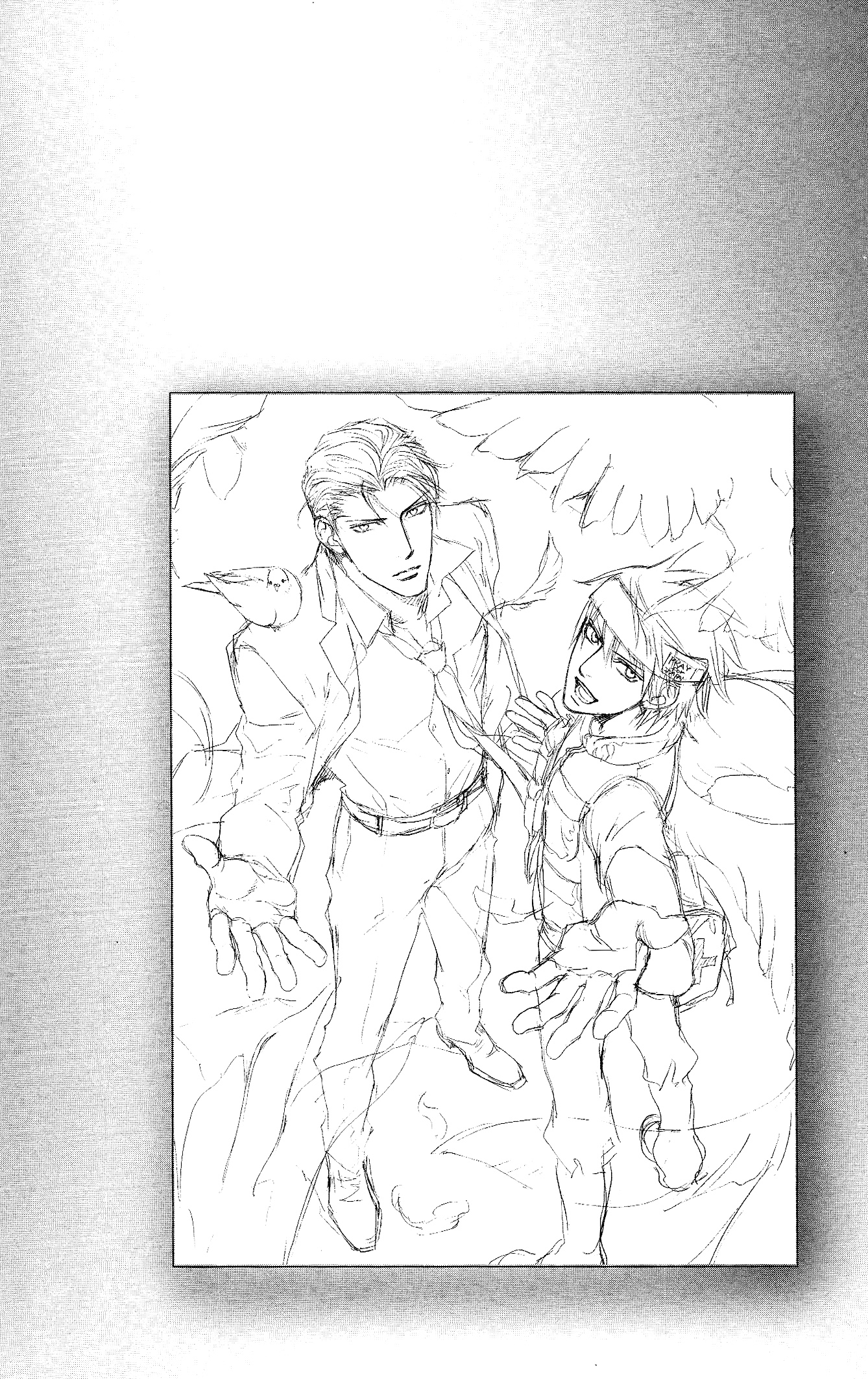 Read Finder chapter 50.5 image 22 on Lezhin