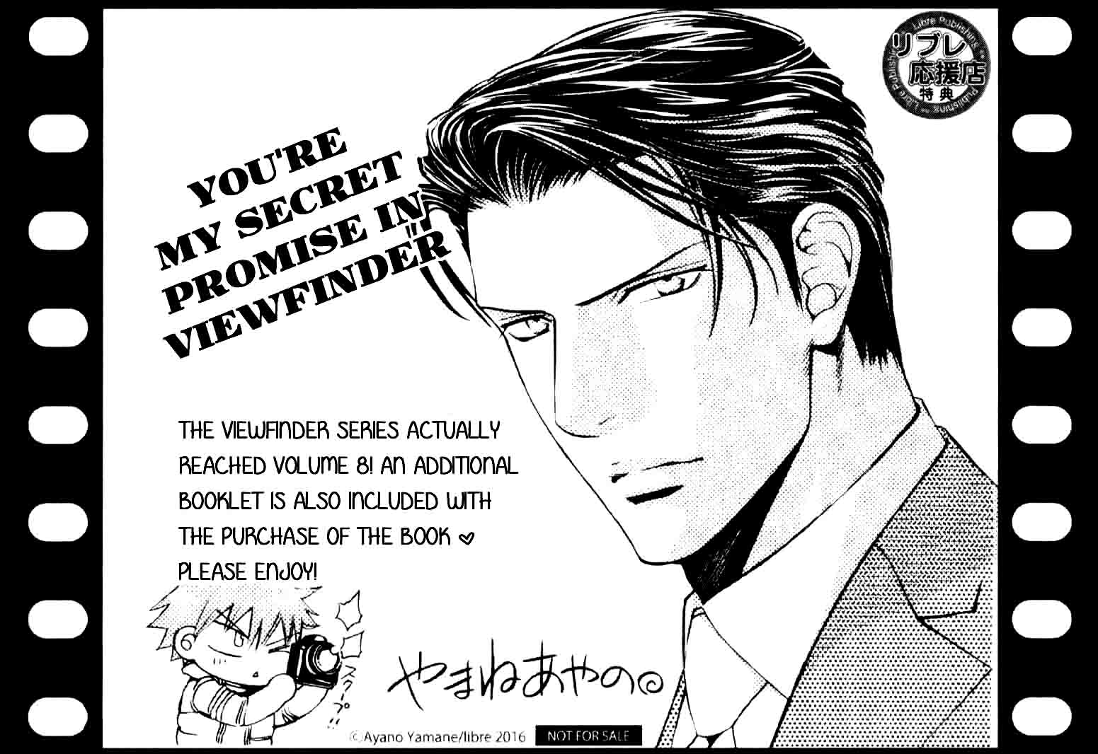 Read Finder chapter 50.5 image 23 on Lezhin