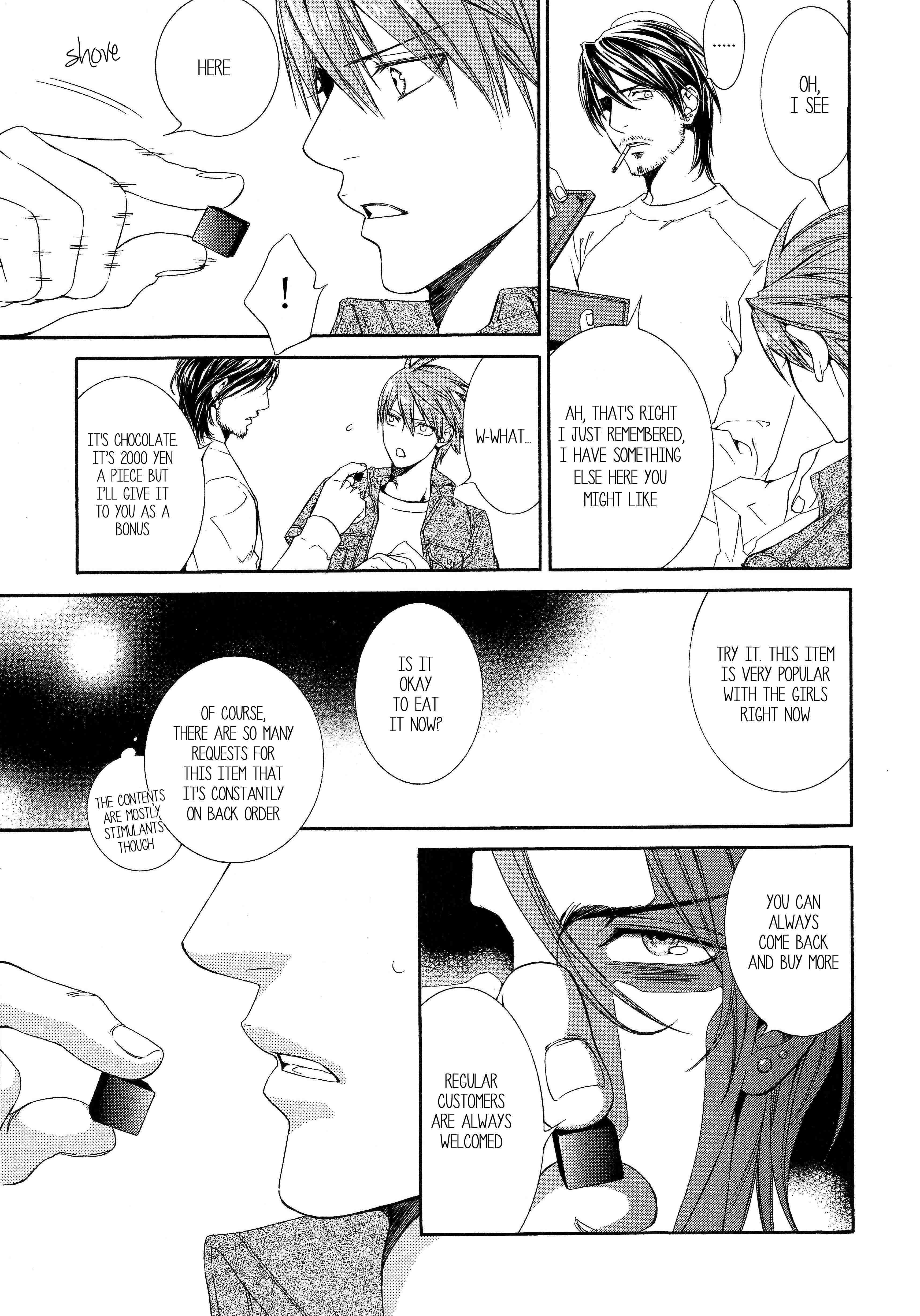 Read Finder chapter 50.5 image 3 on Lezhin