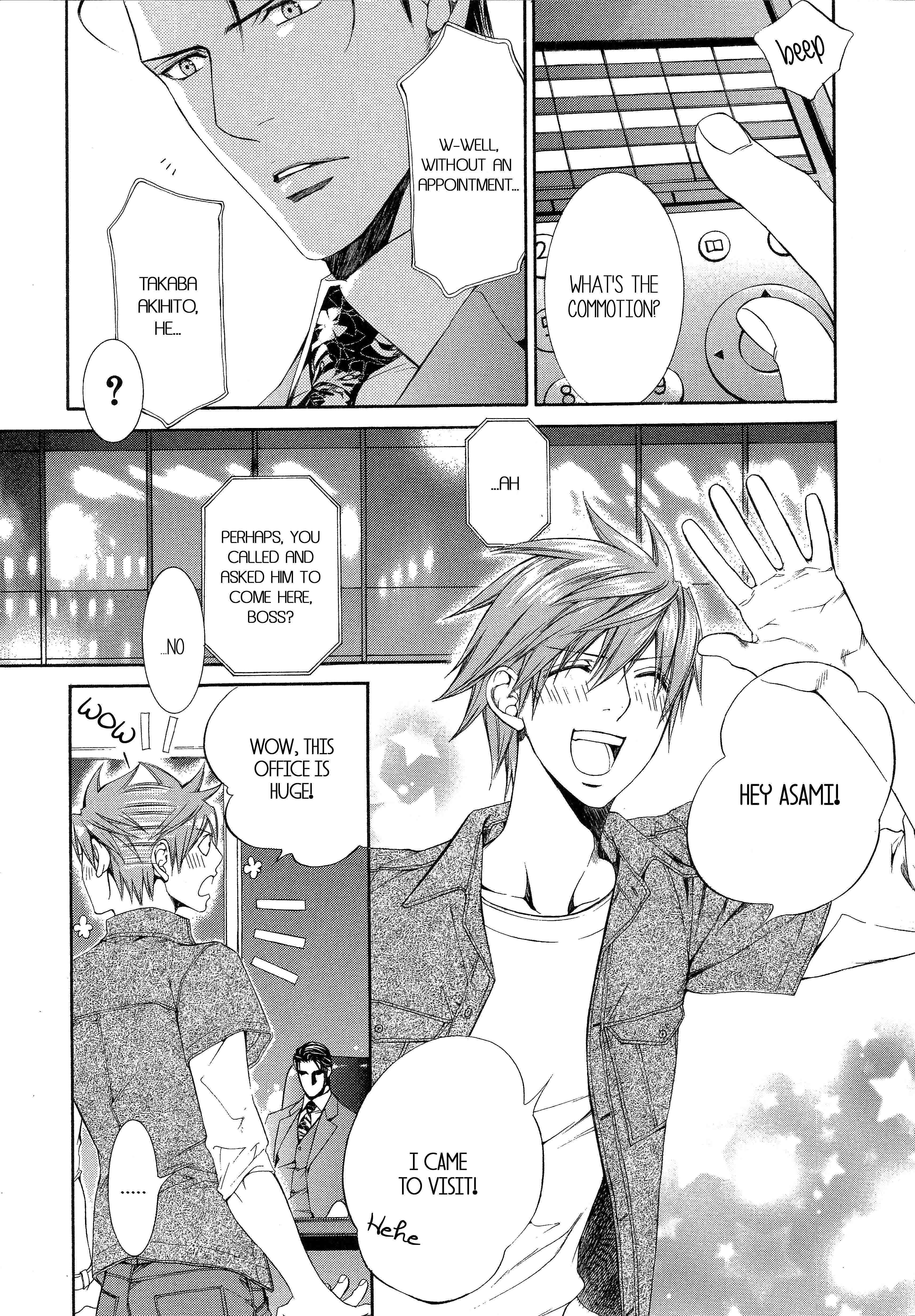 Read Finder chapter 50.5 image 5 on Lezhin