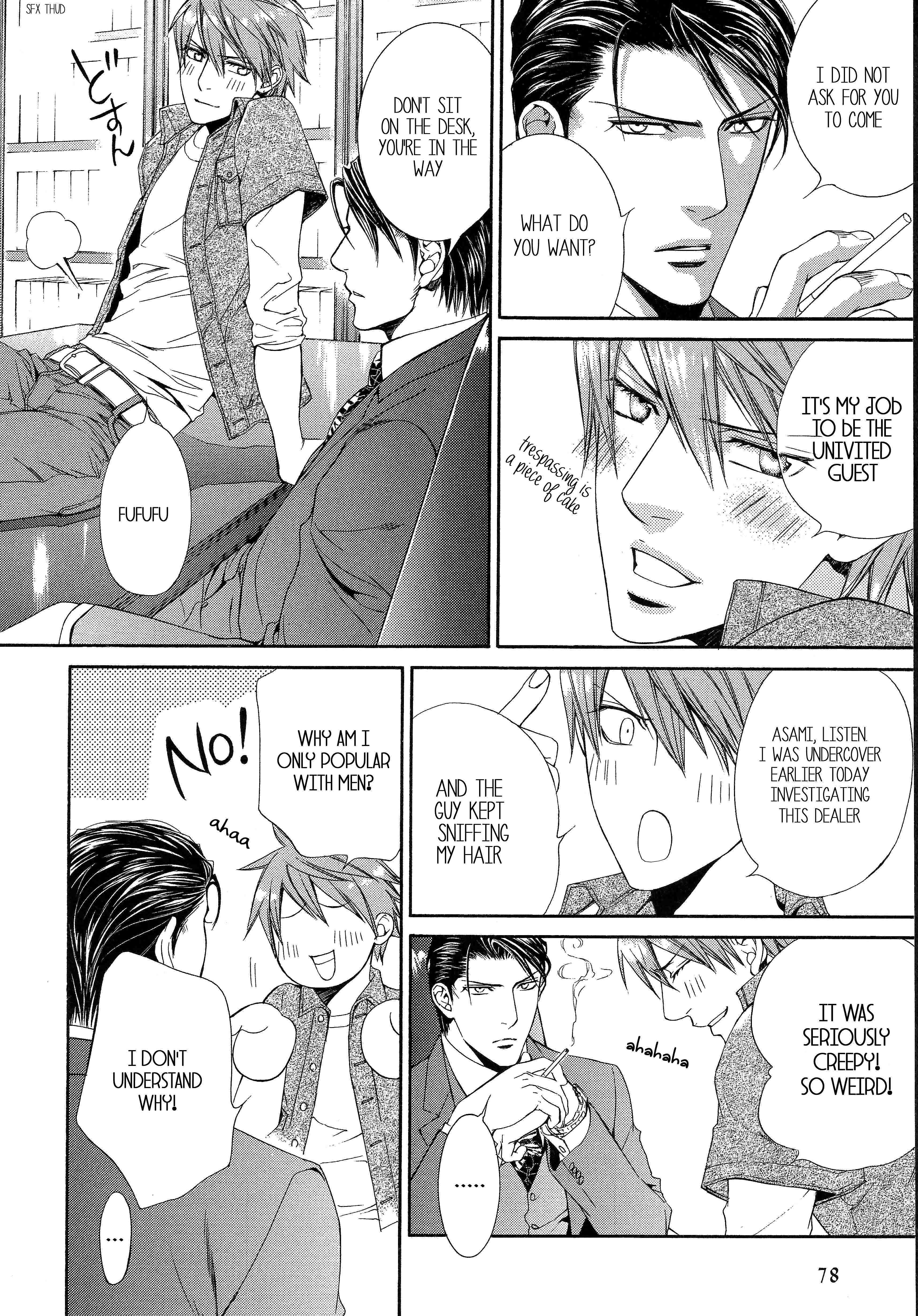 Read Finder chapter 50.5 image 6 on Lezhin