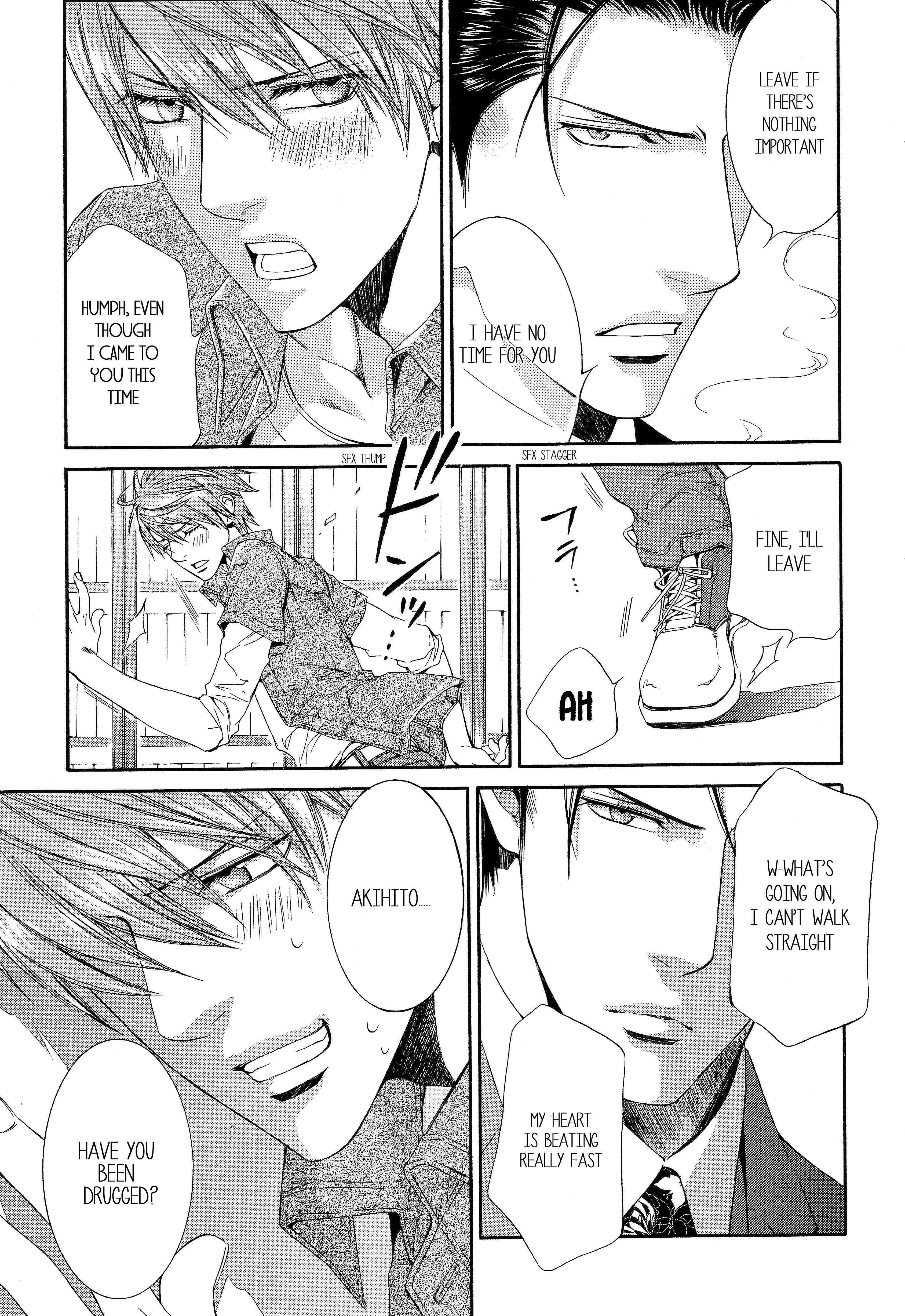Read Finder chapter 50.5 image 7 on Lezhin