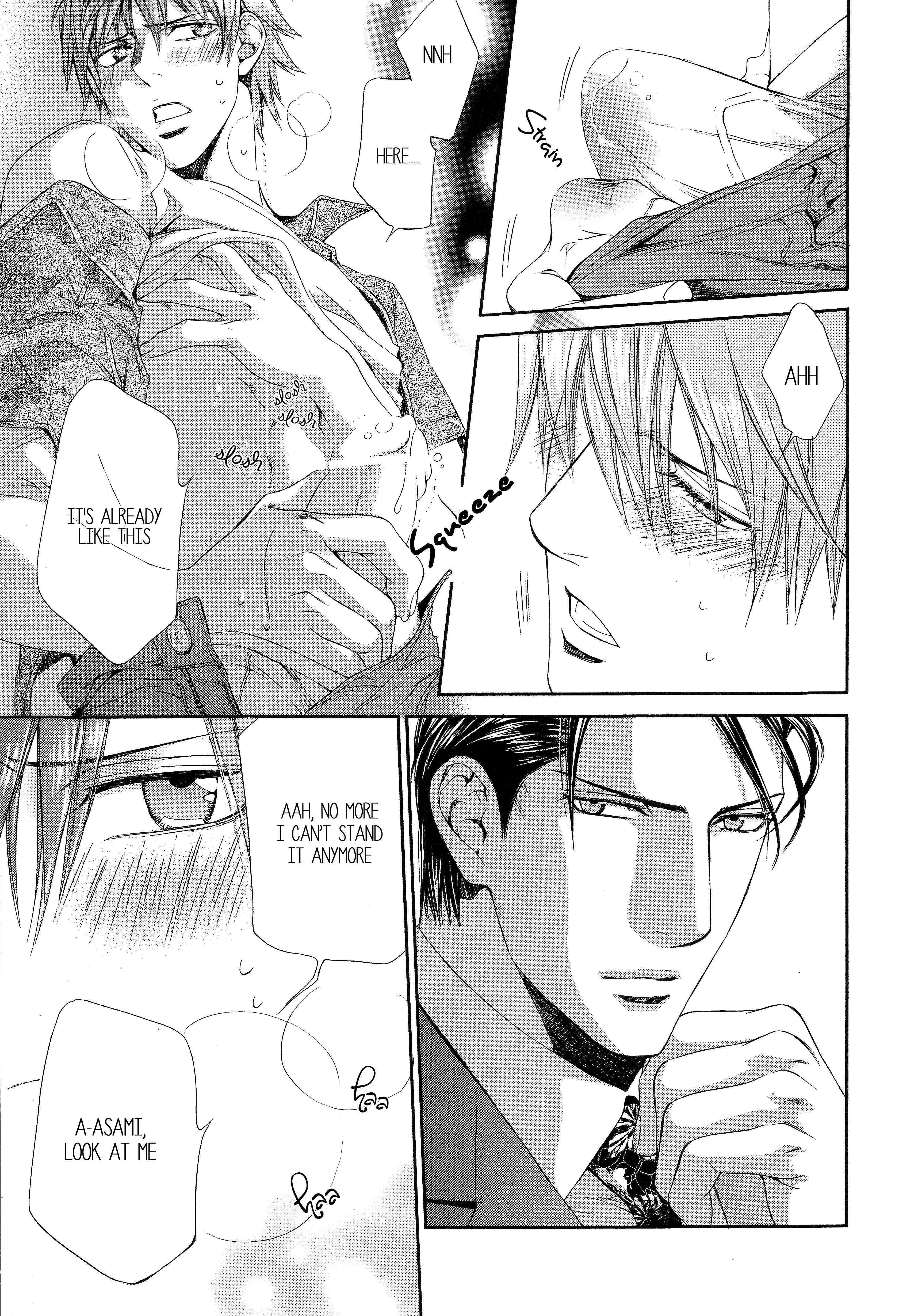 Read Finder chapter 50.5 image 9 on Lezhin