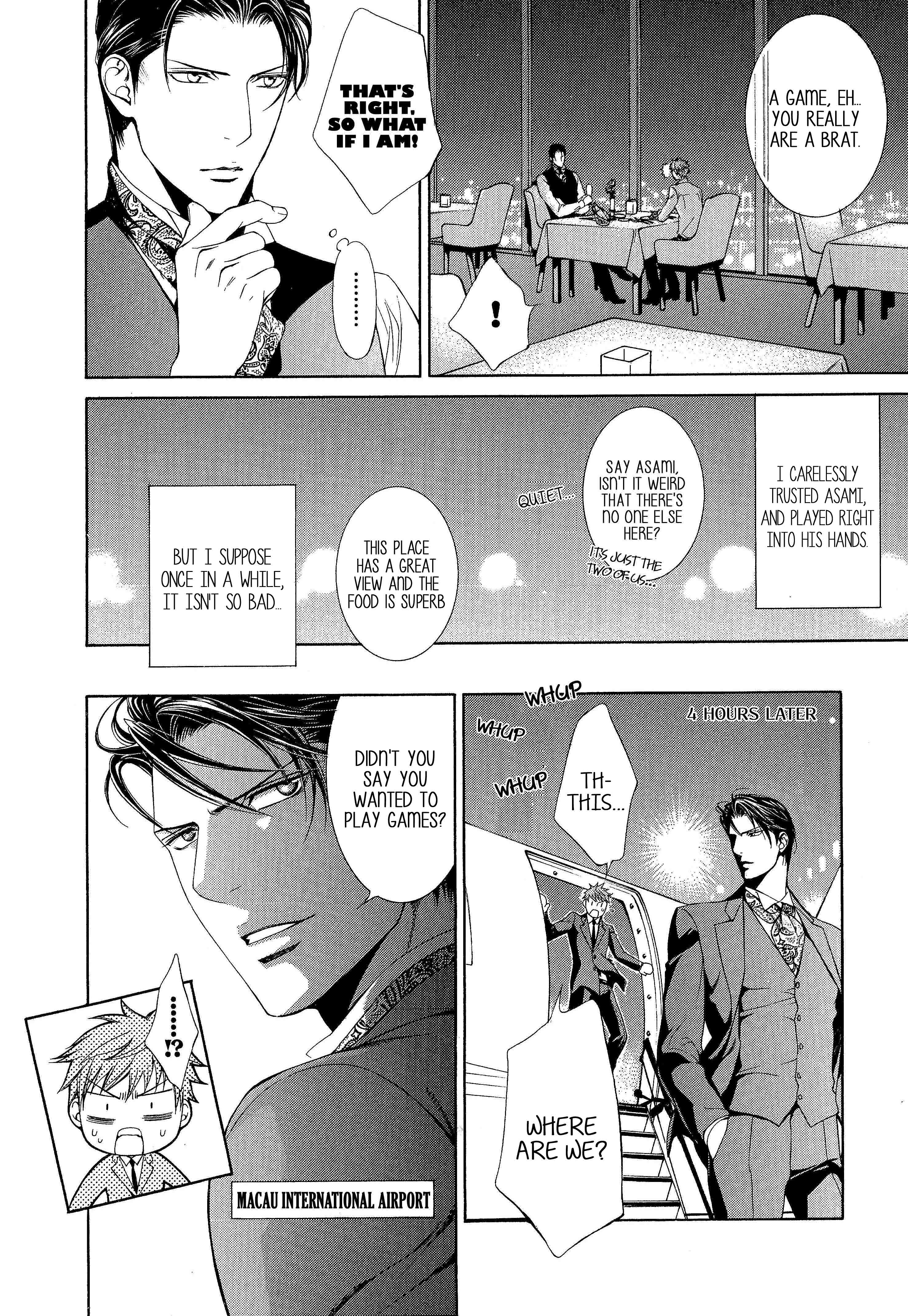 Read Finder chapter 50.6 image 11 on Lezhin