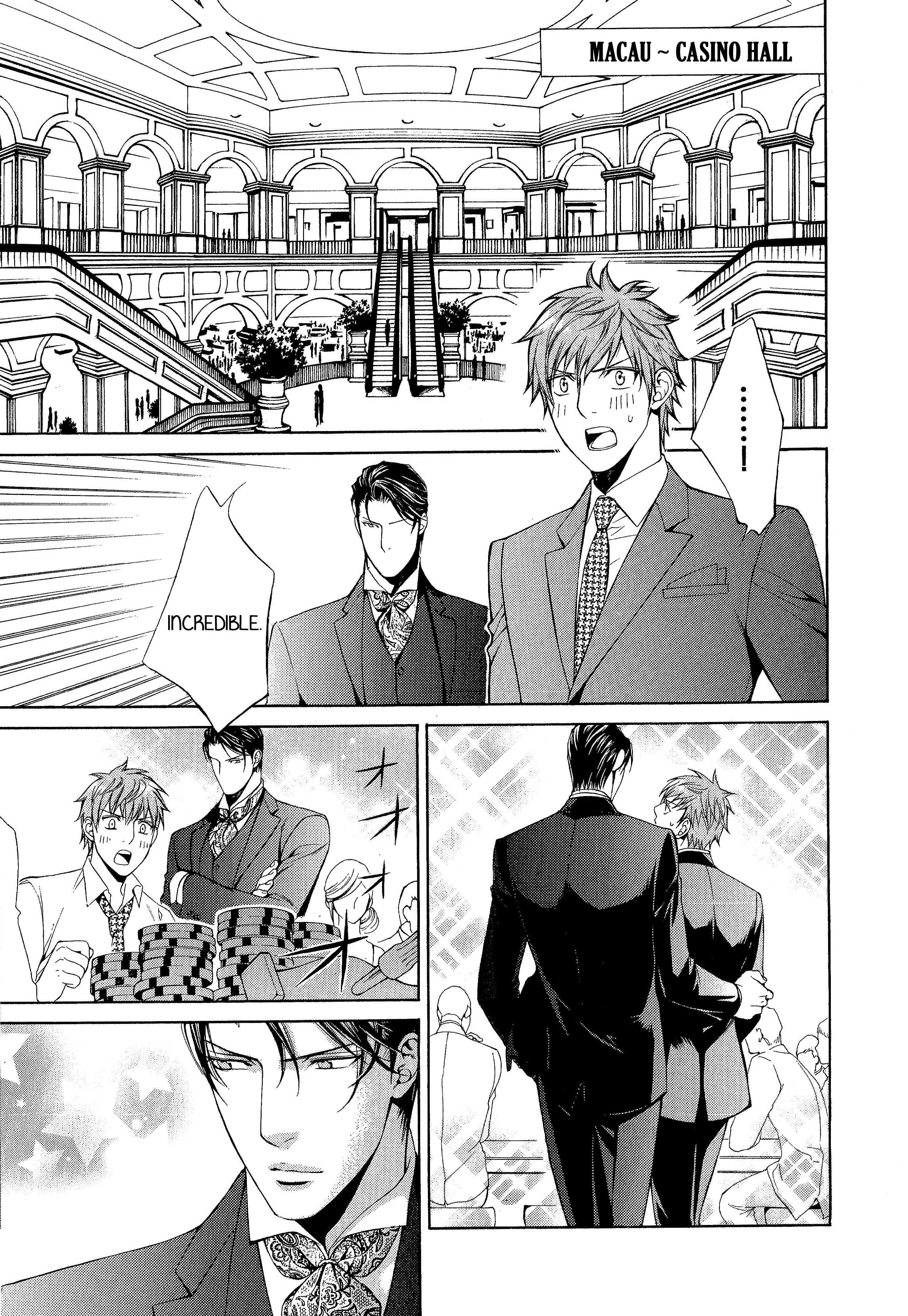 Read Finder chapter 50.6 image 12 on Lezhin