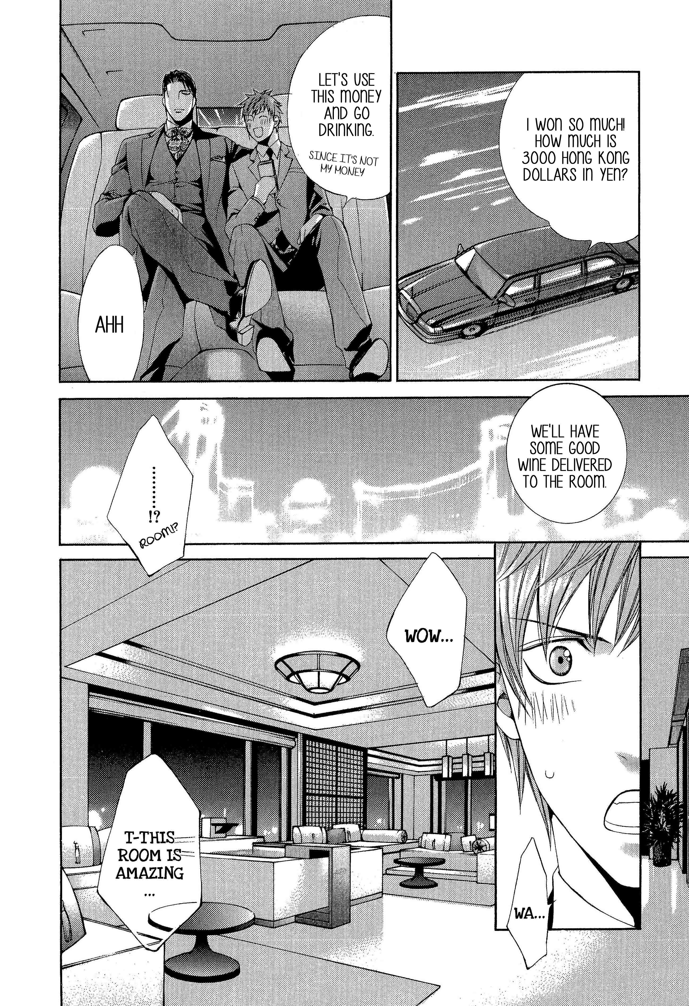 Read Finder chapter 50.6 image 13 on Lezhin