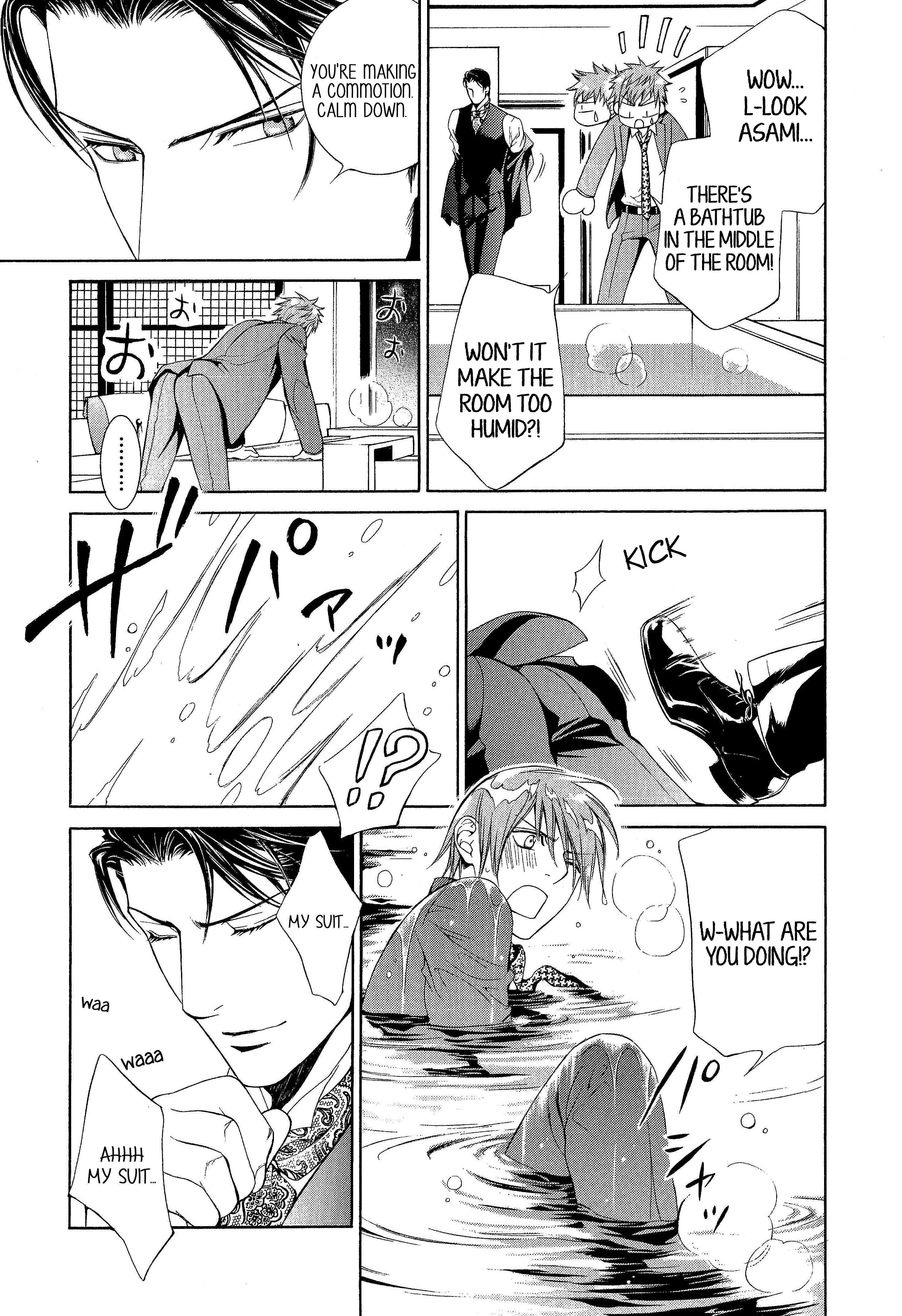 Read Finder chapter 50.6 image 14 on Lezhin