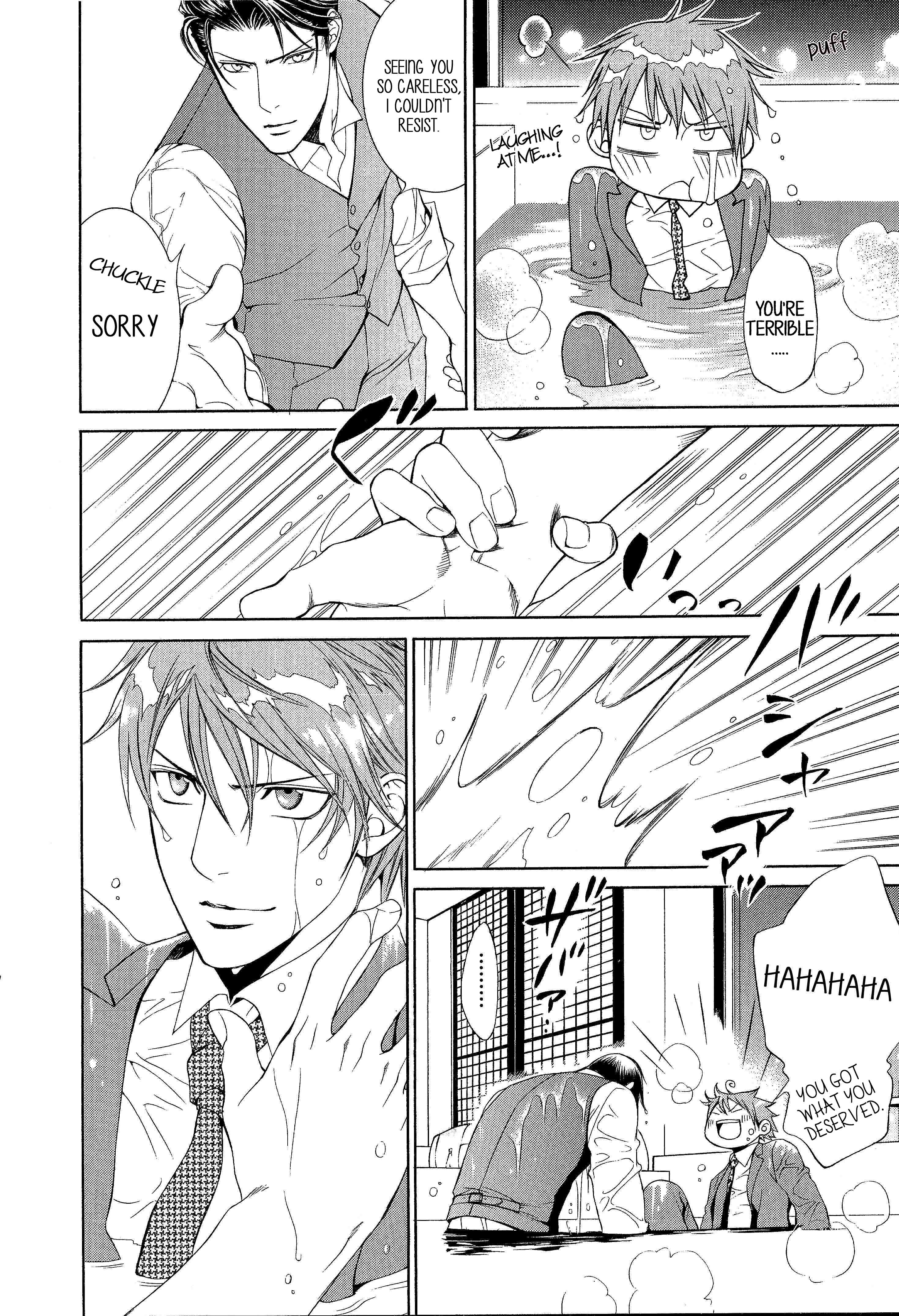 Read Finder chapter 50.6 image 15 on Lezhin