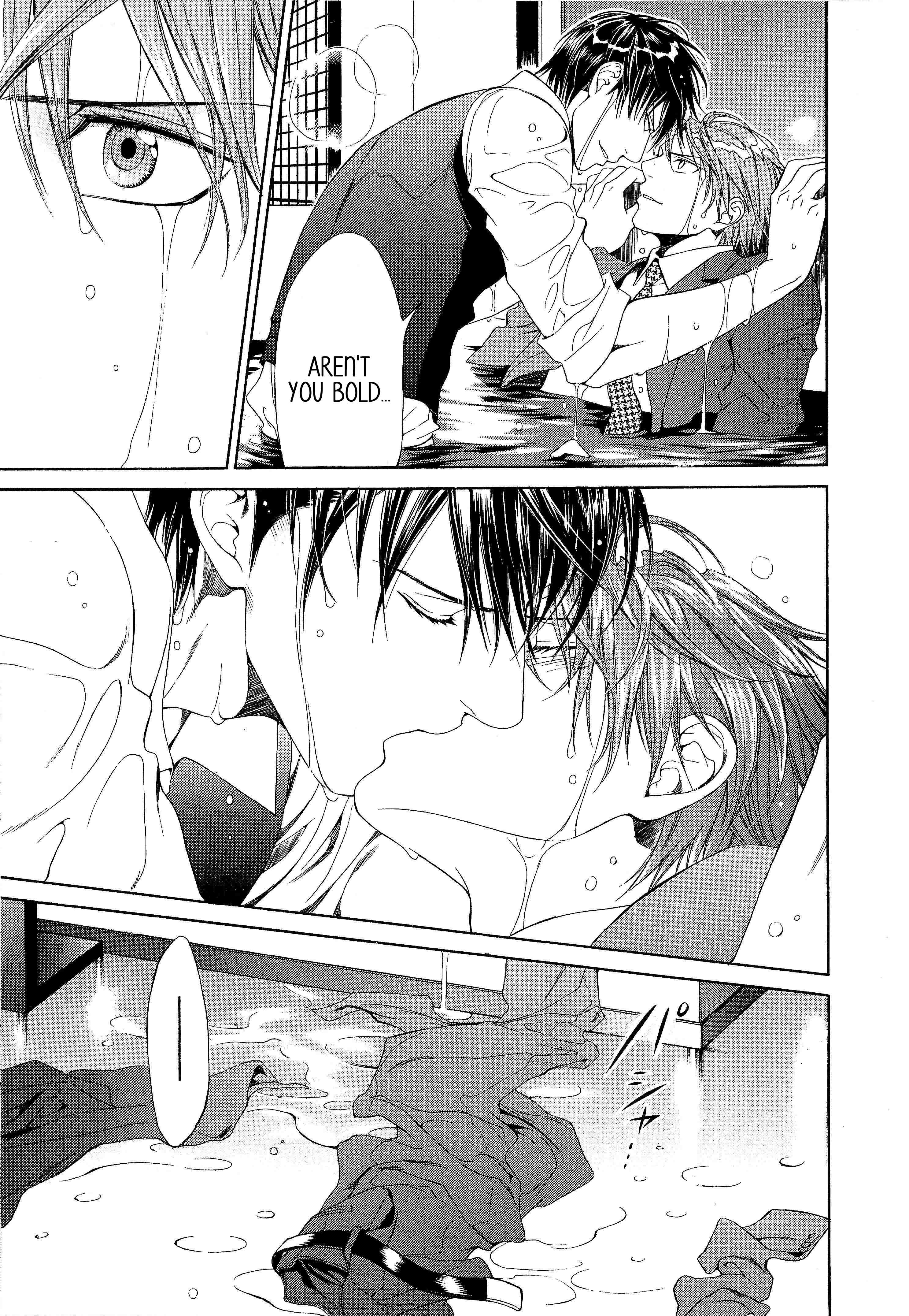 Read Finder chapter 50.6 image 16 on Lezhin