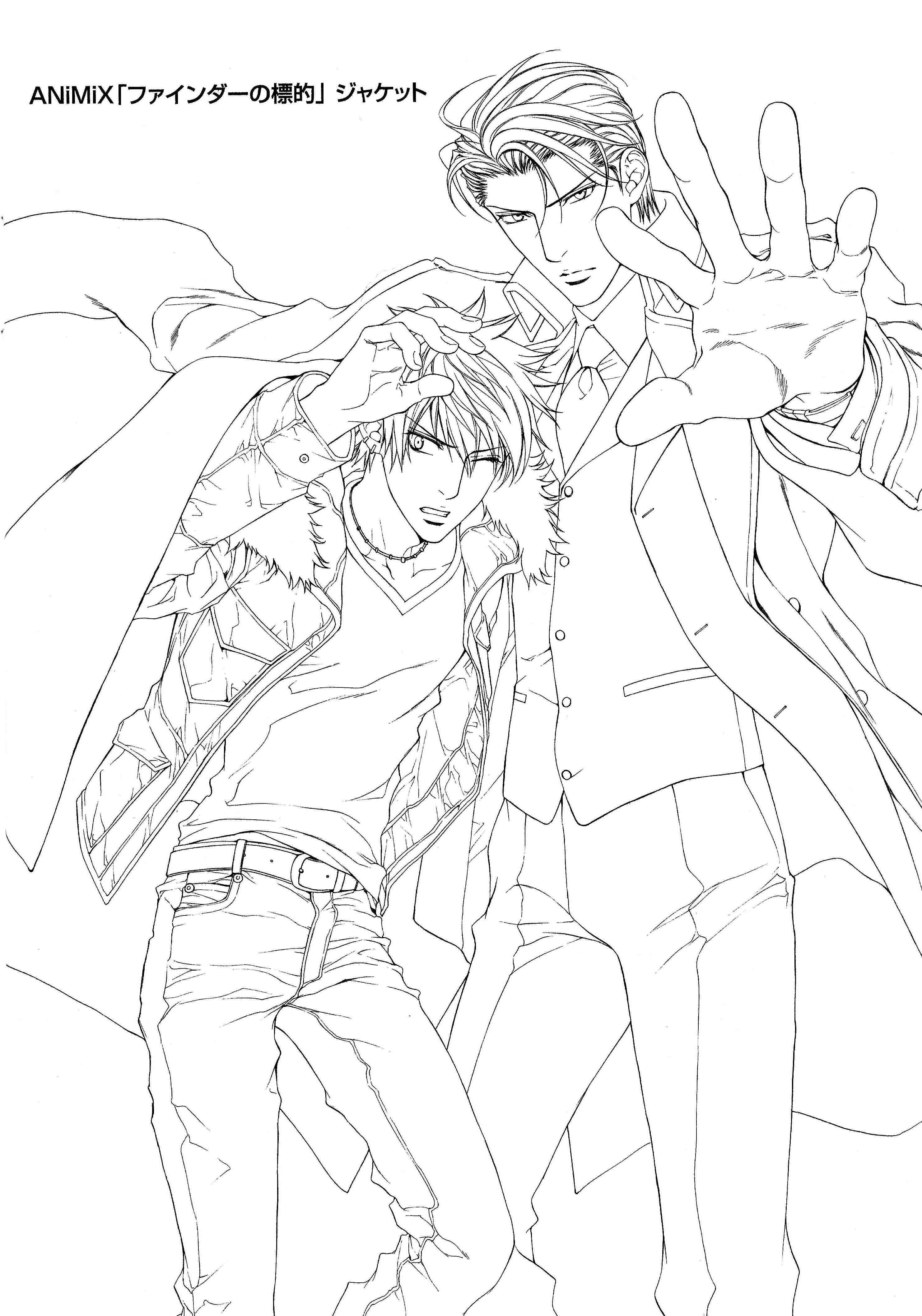 Read Finder chapter 50.6 image 24 on Lezhin