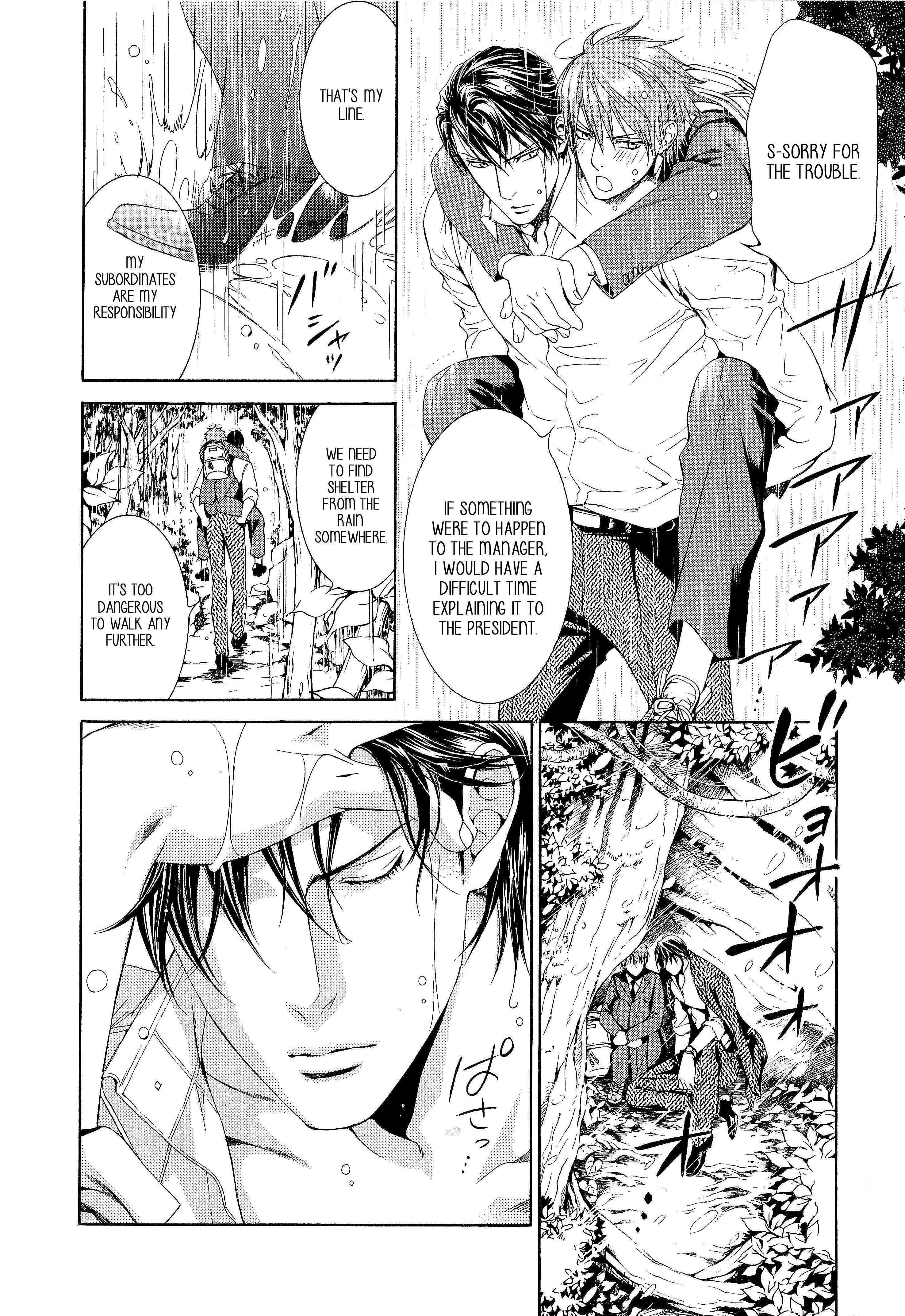 Read Finder chapter 50.7 image 10 on Lezhin