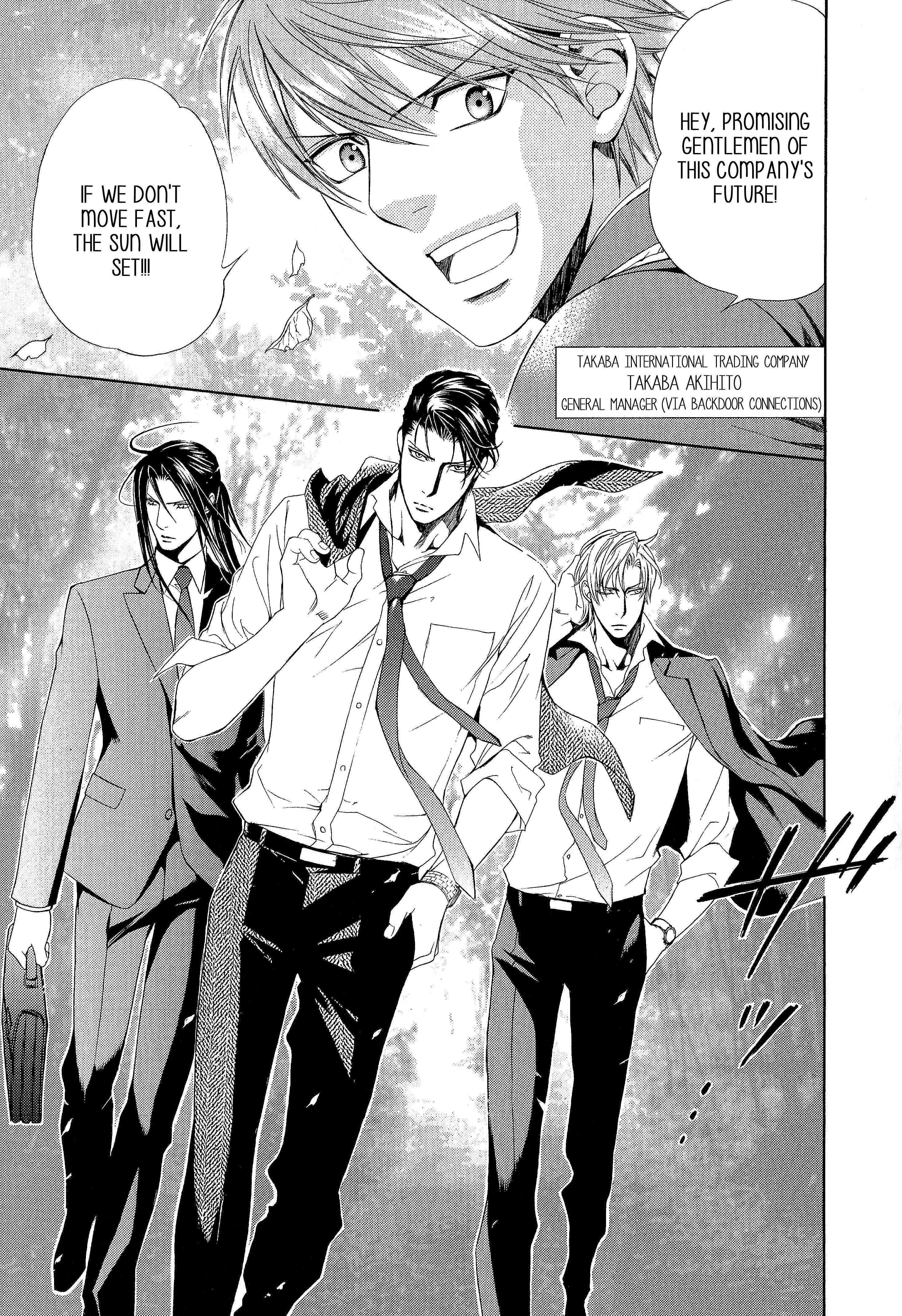 Read Finder chapter 50.7 image 5 on Lezhin