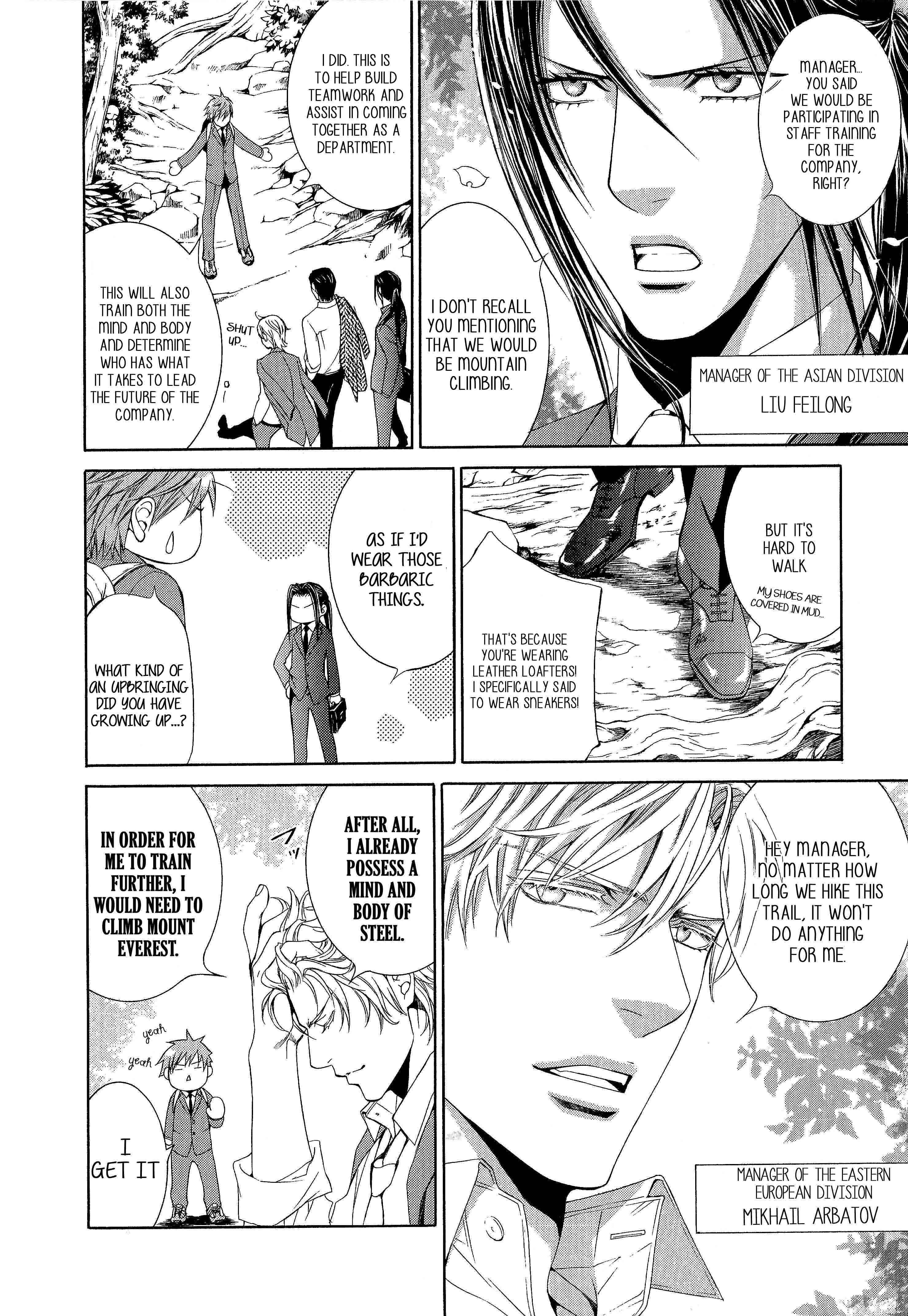 Read Finder chapter 50.7 image 6 on Lezhin