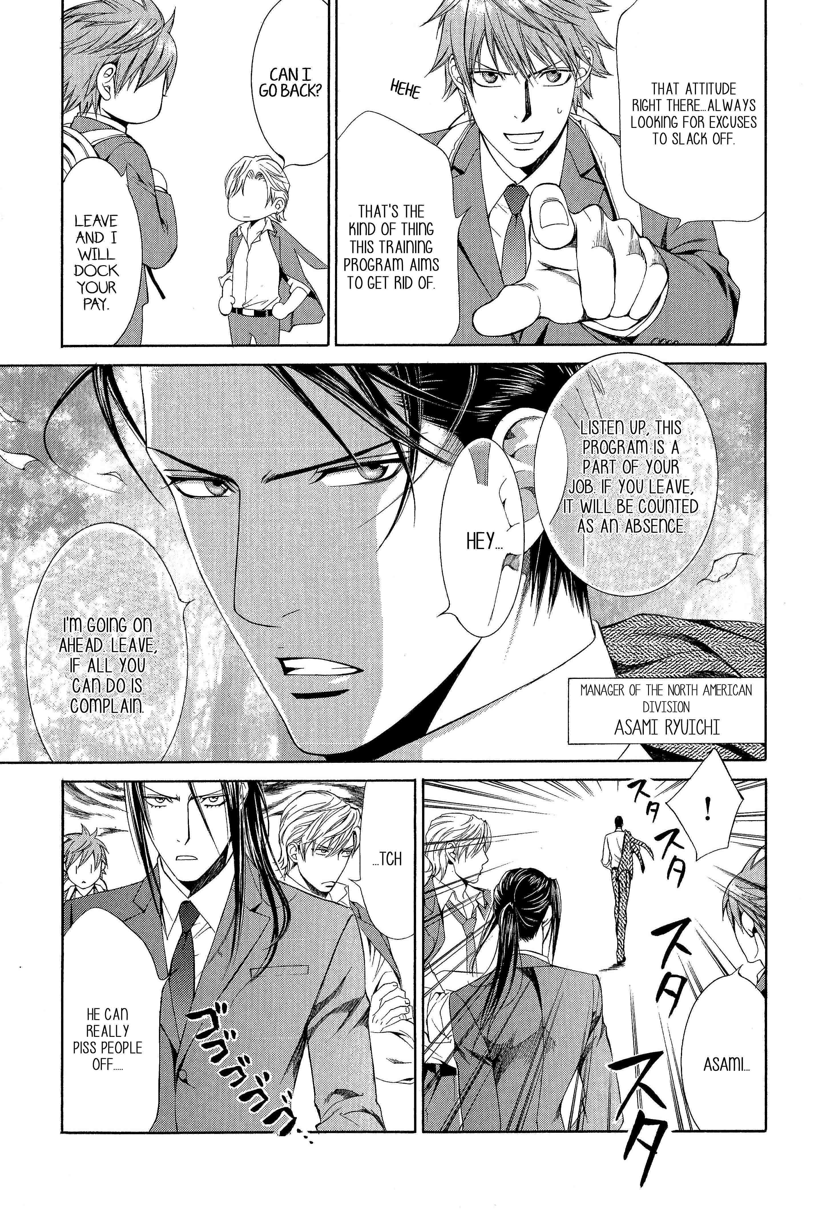 Read Finder chapter 50.7 image 7 on Lezhin