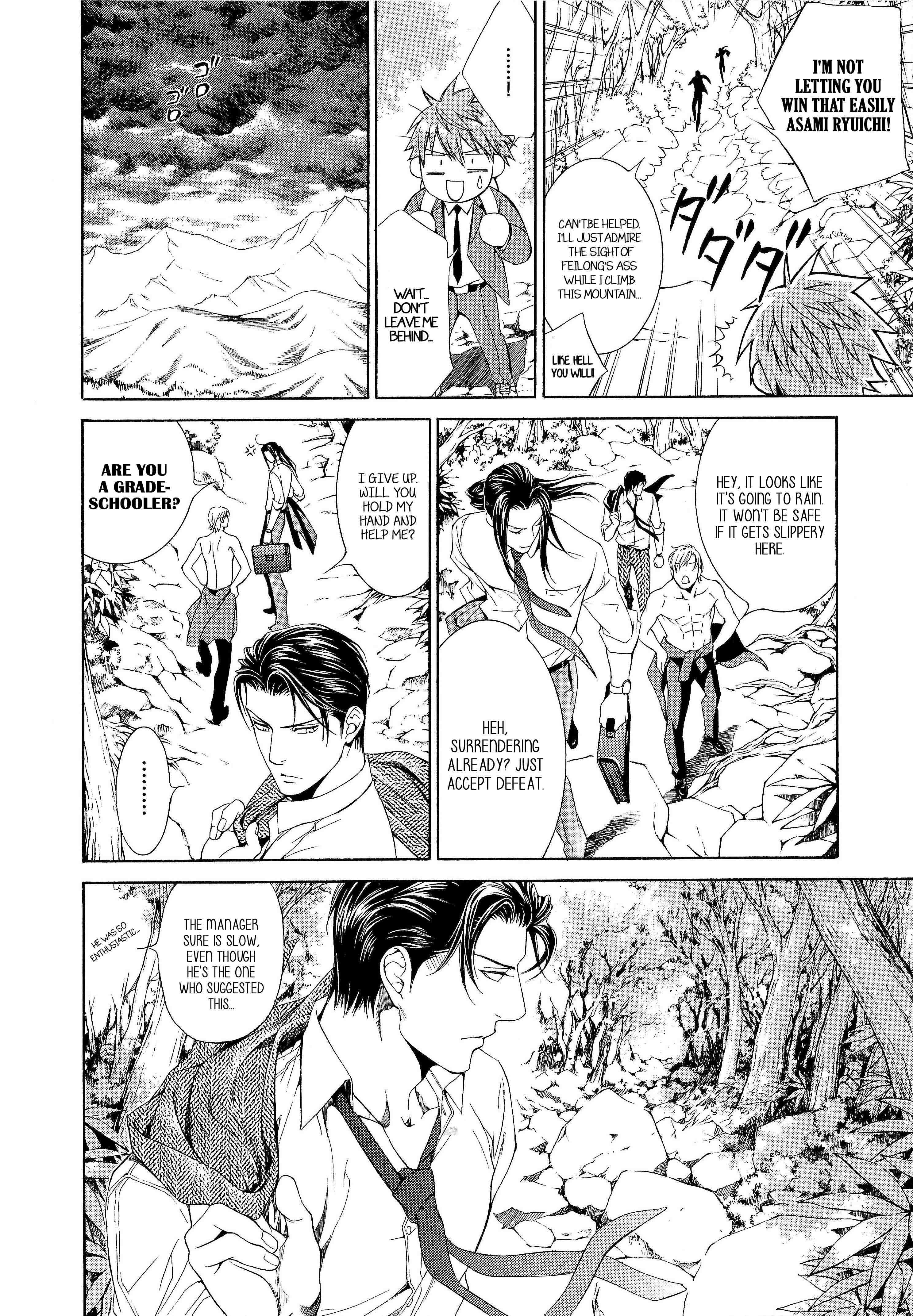 Read Finder chapter 50.7 image 8 on Lezhin