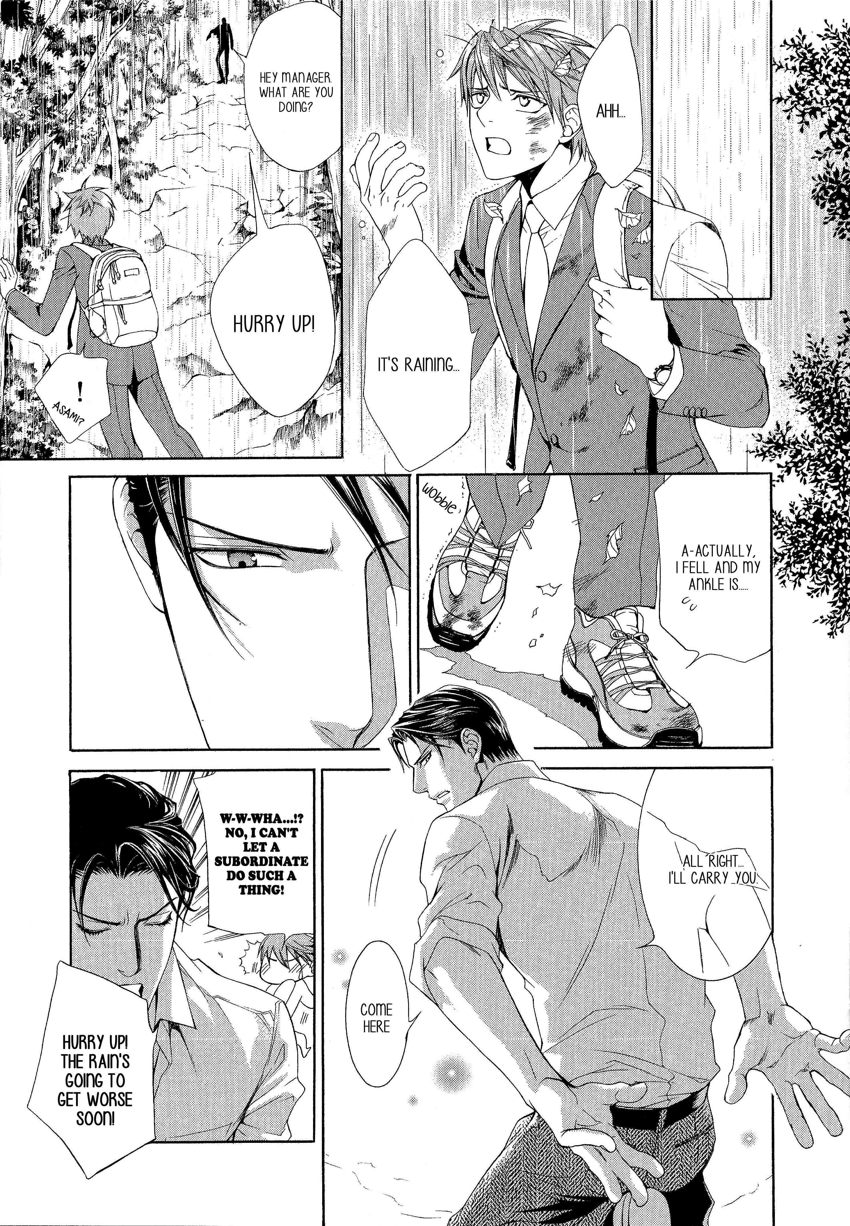 Read Finder chapter 50.7 image 9 on Lezhin