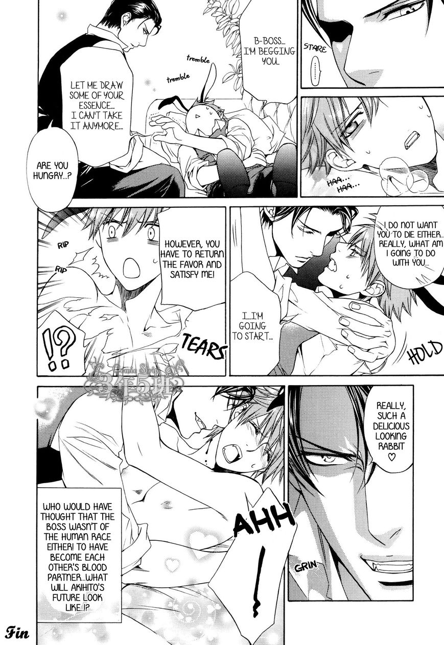 Read Finder chapter 50.8 image 2 on Lezhin