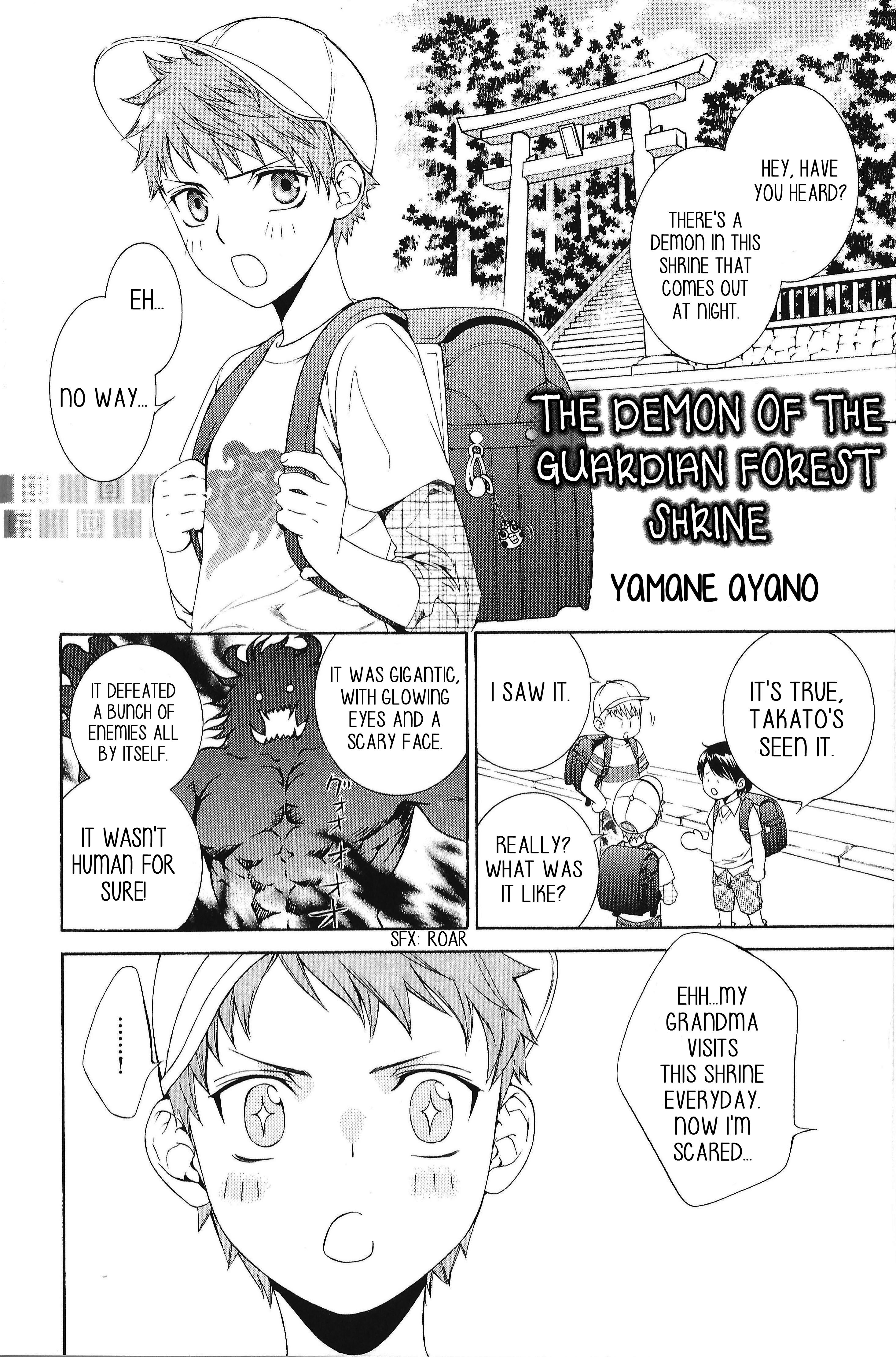 Read Finder chapter 50.9 image 1 on Lezhin