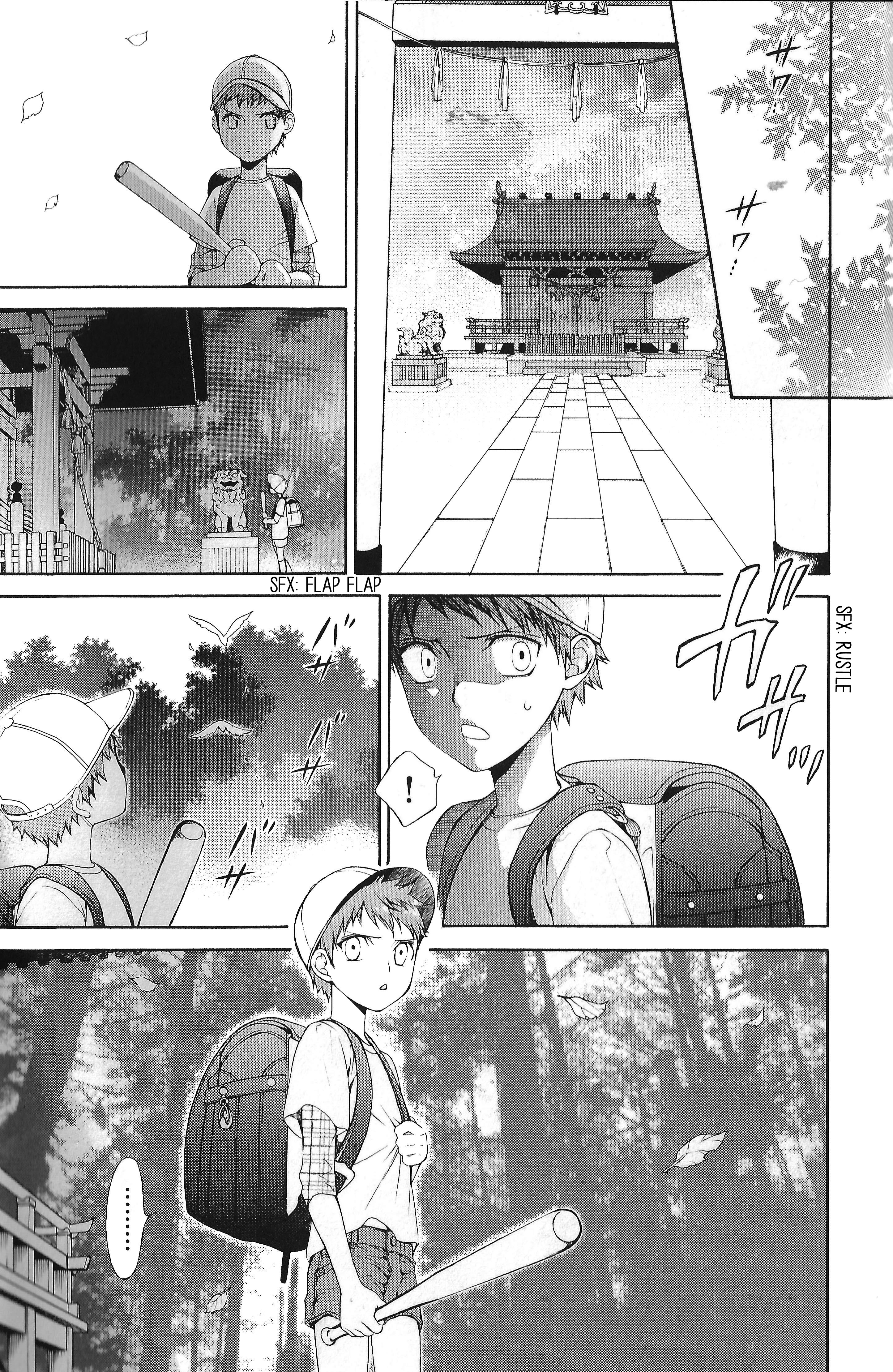 Read Finder chapter 50.9 image 2 on Lezhin
