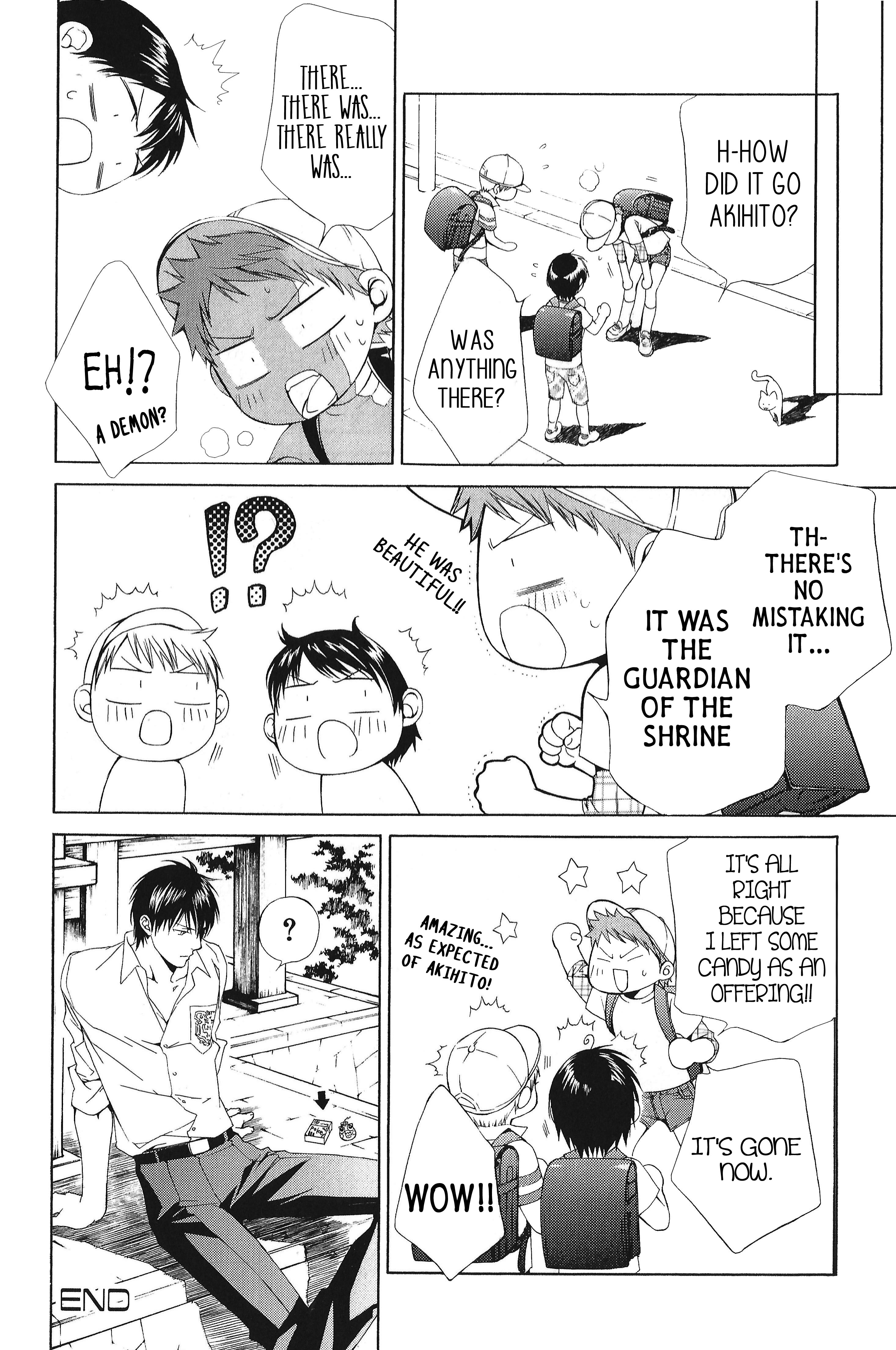 Read Finder chapter 50.9 image 5 on Lezhin