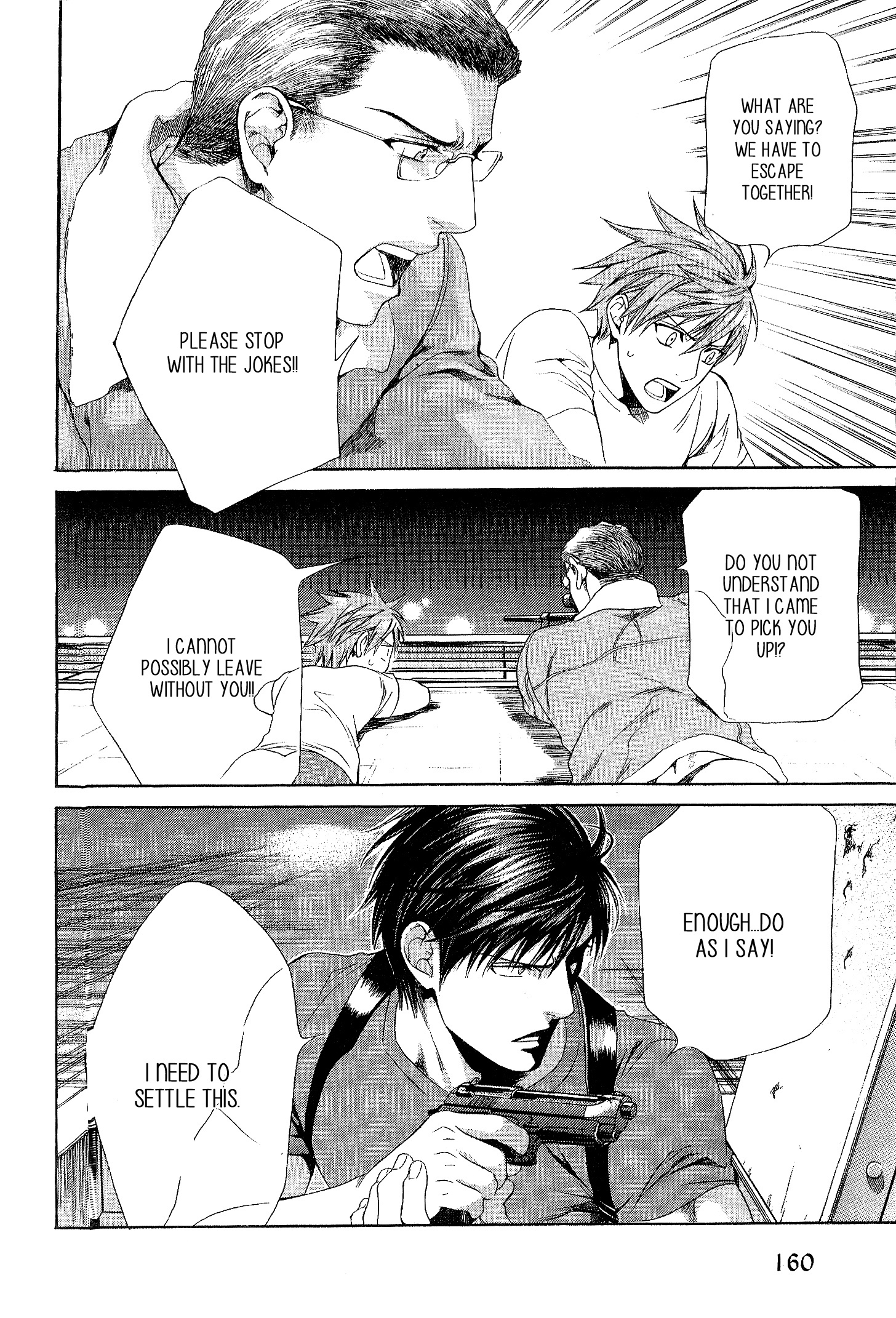 Read Finder chapter 50 image 10 on Lezhin