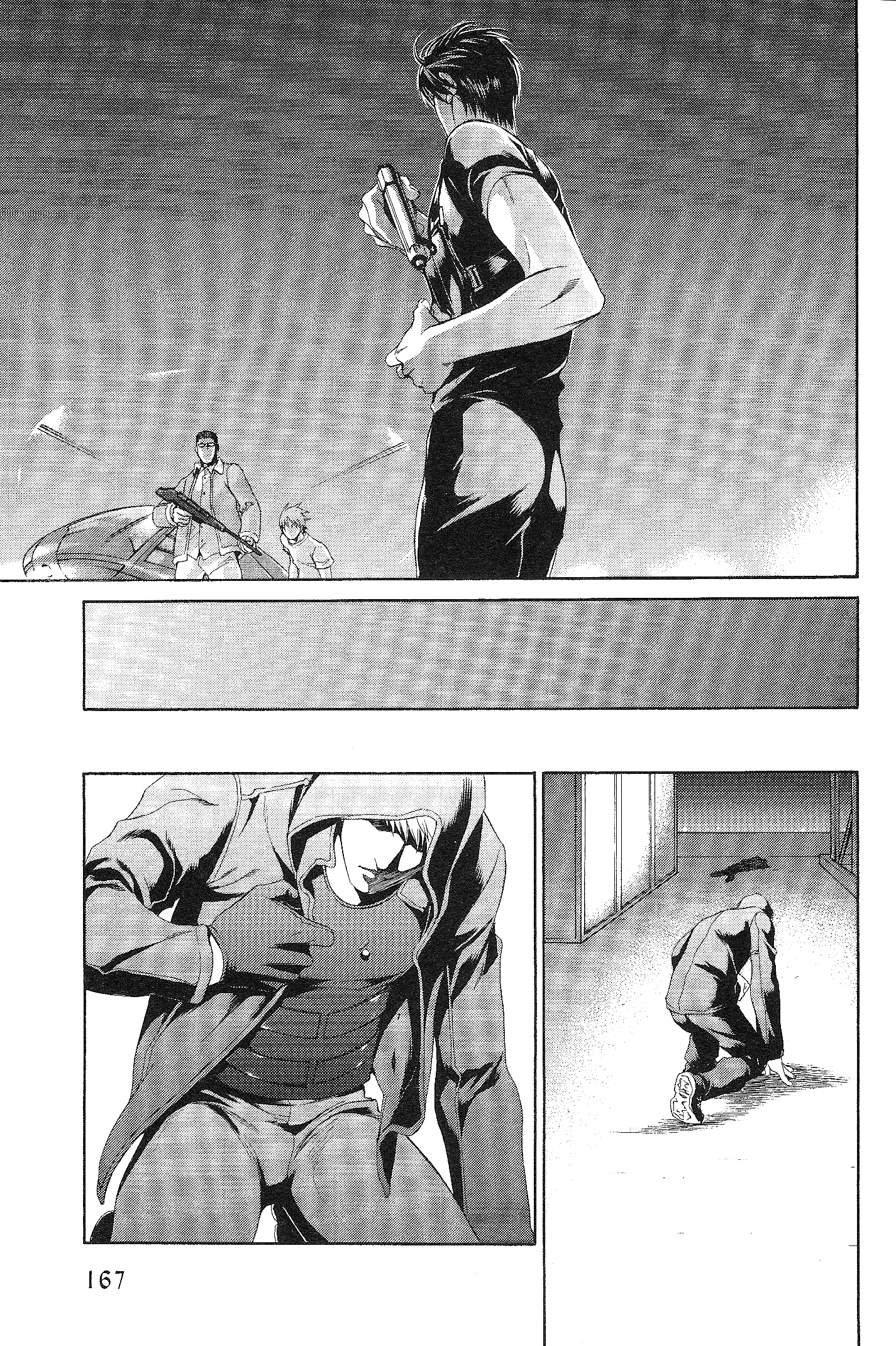 Read Finder chapter 50 image 17 on Lezhin