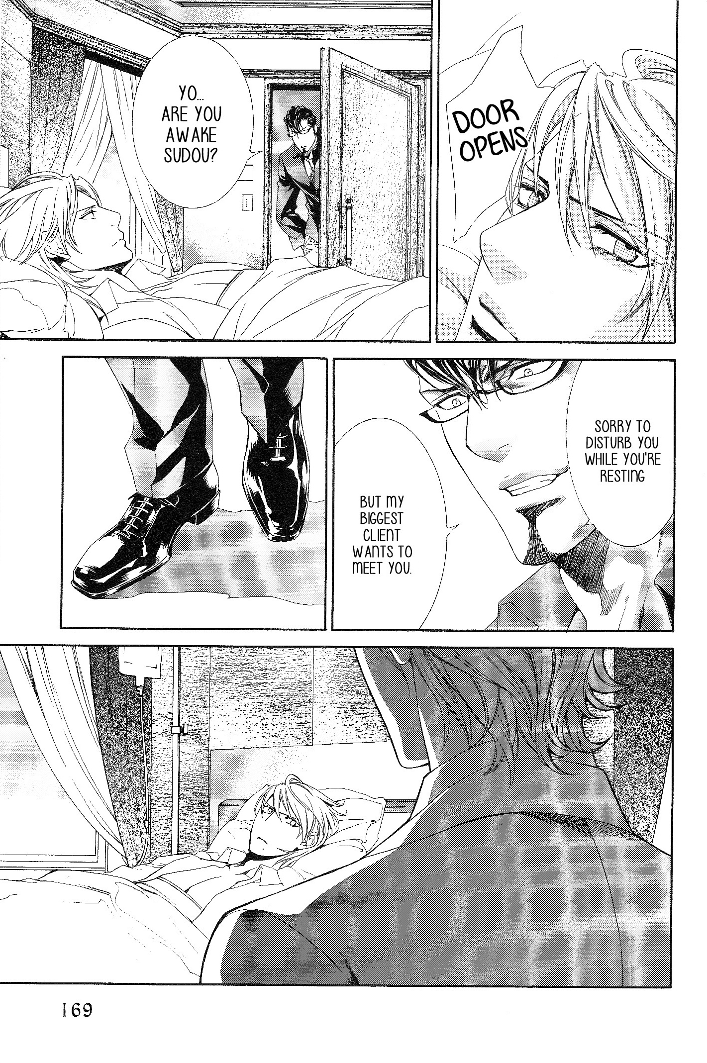 Read Finder chapter 50 image 19 on Lezhin