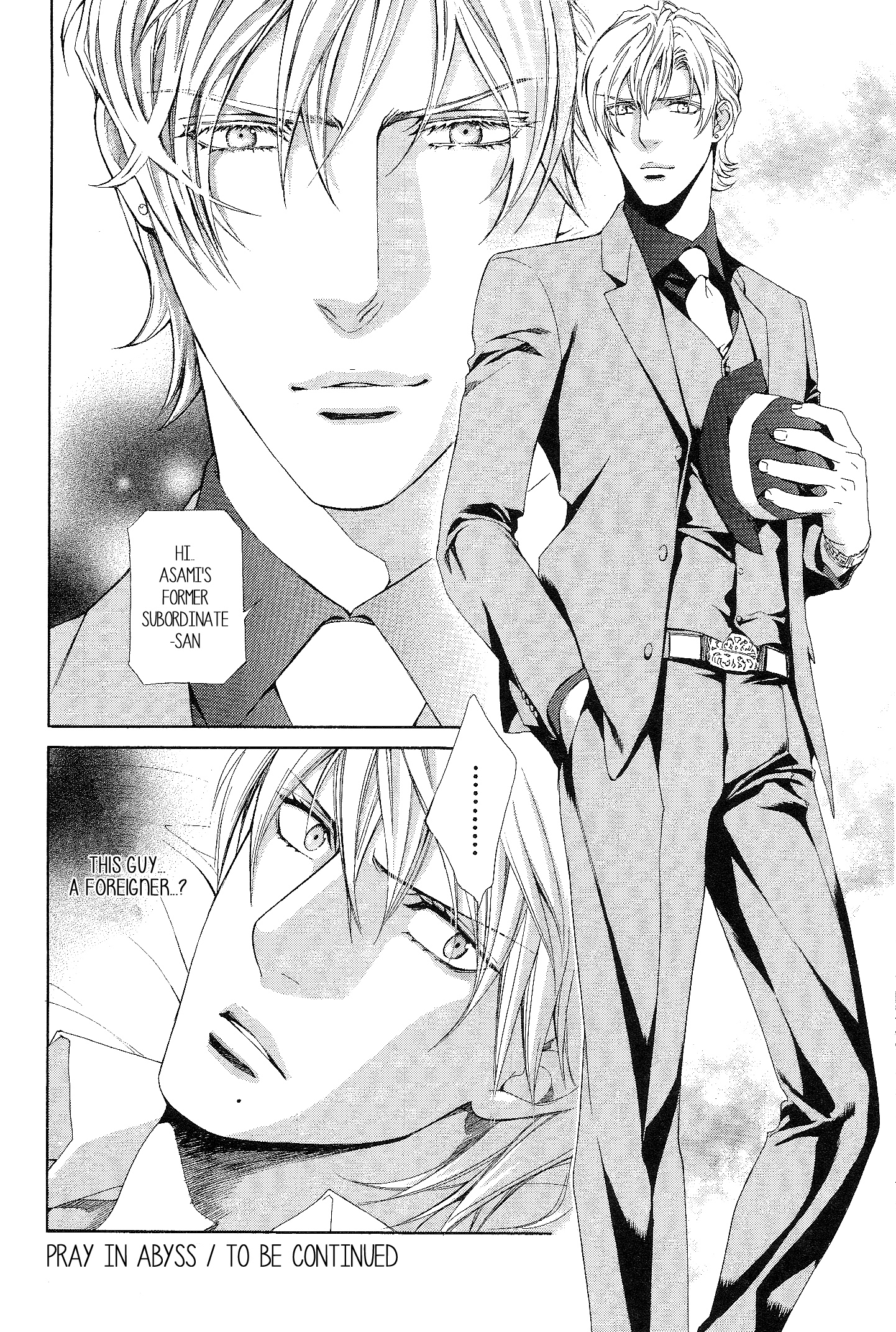 Read Finder chapter 50 image 20 on Lezhin