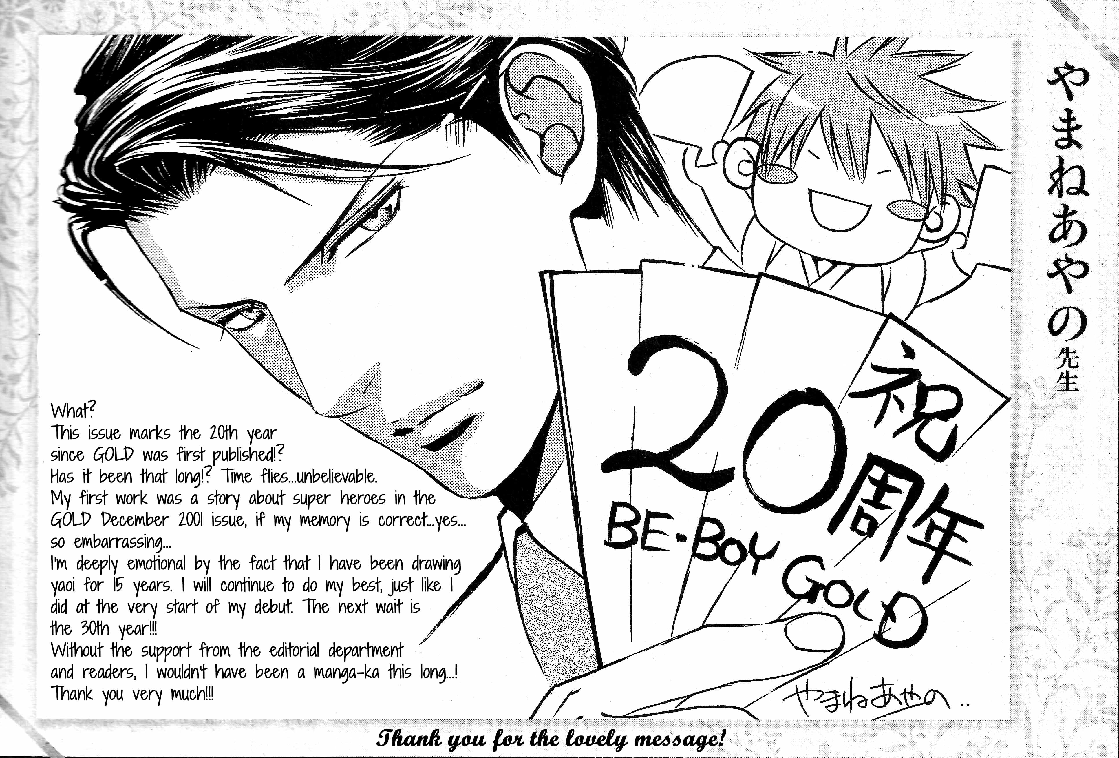 Read Finder chapter 50 image 22 on Lezhin