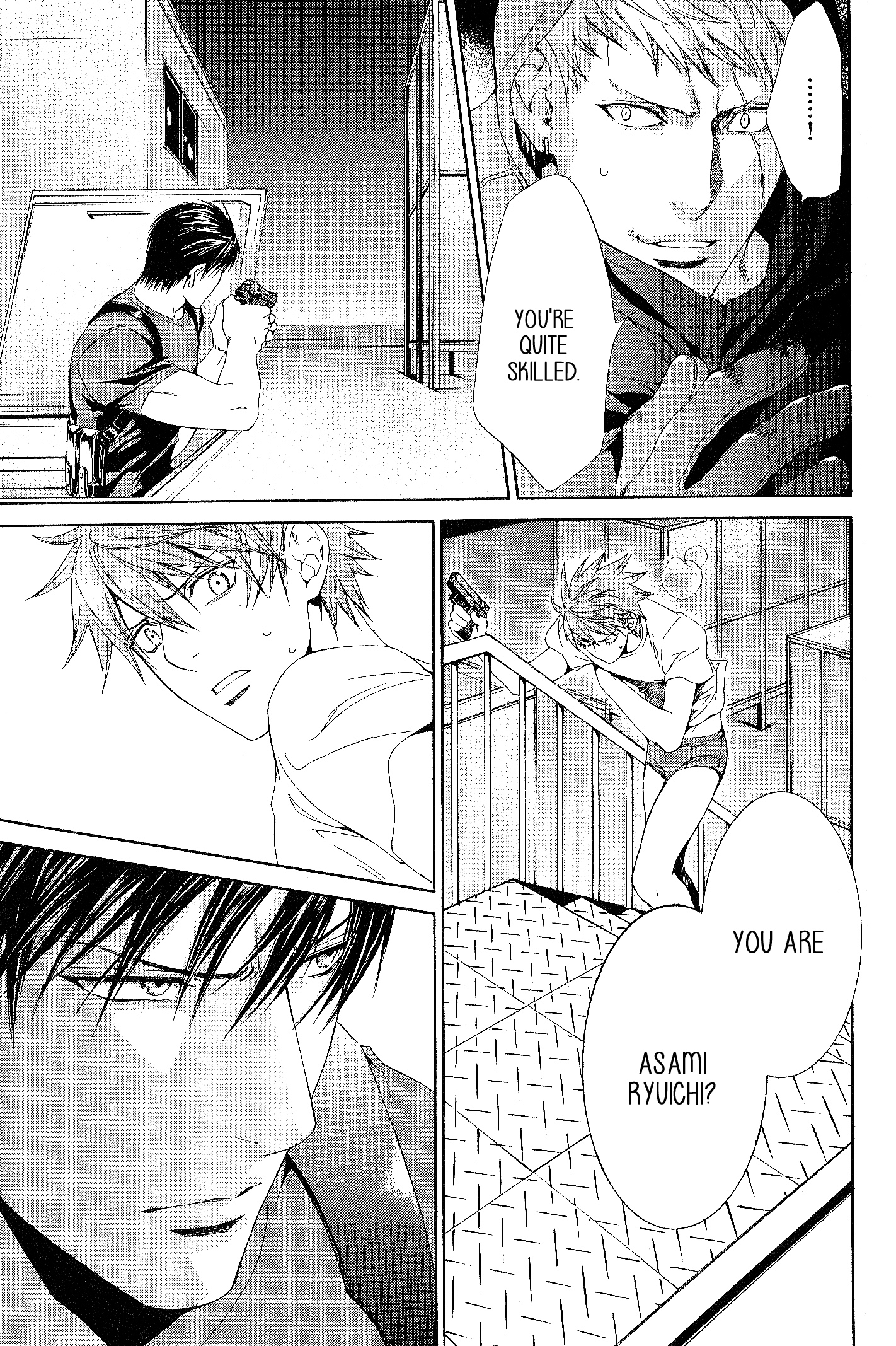 Read Finder chapter 50 image 3 on Lezhin