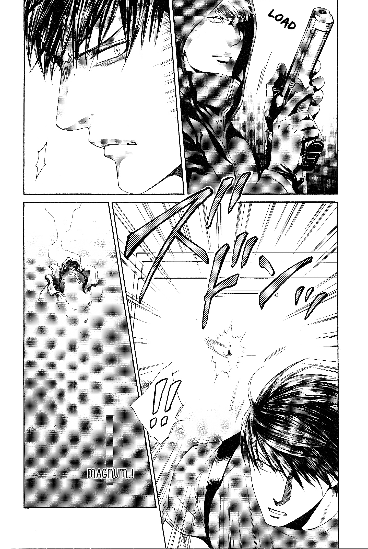 Read Finder chapter 50 image 4 on Lezhin
