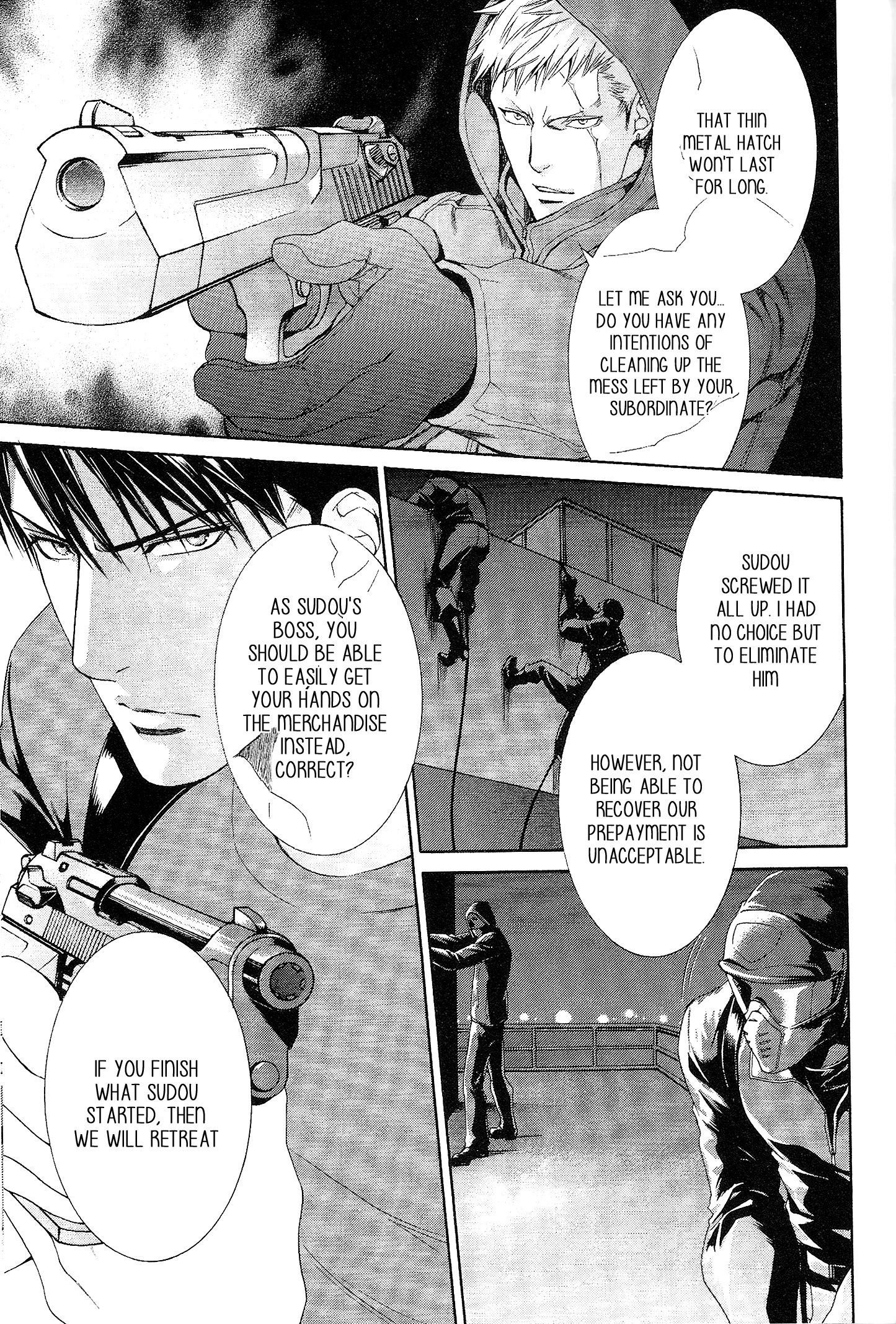 Read Finder chapter 50 image 5 on Lezhin