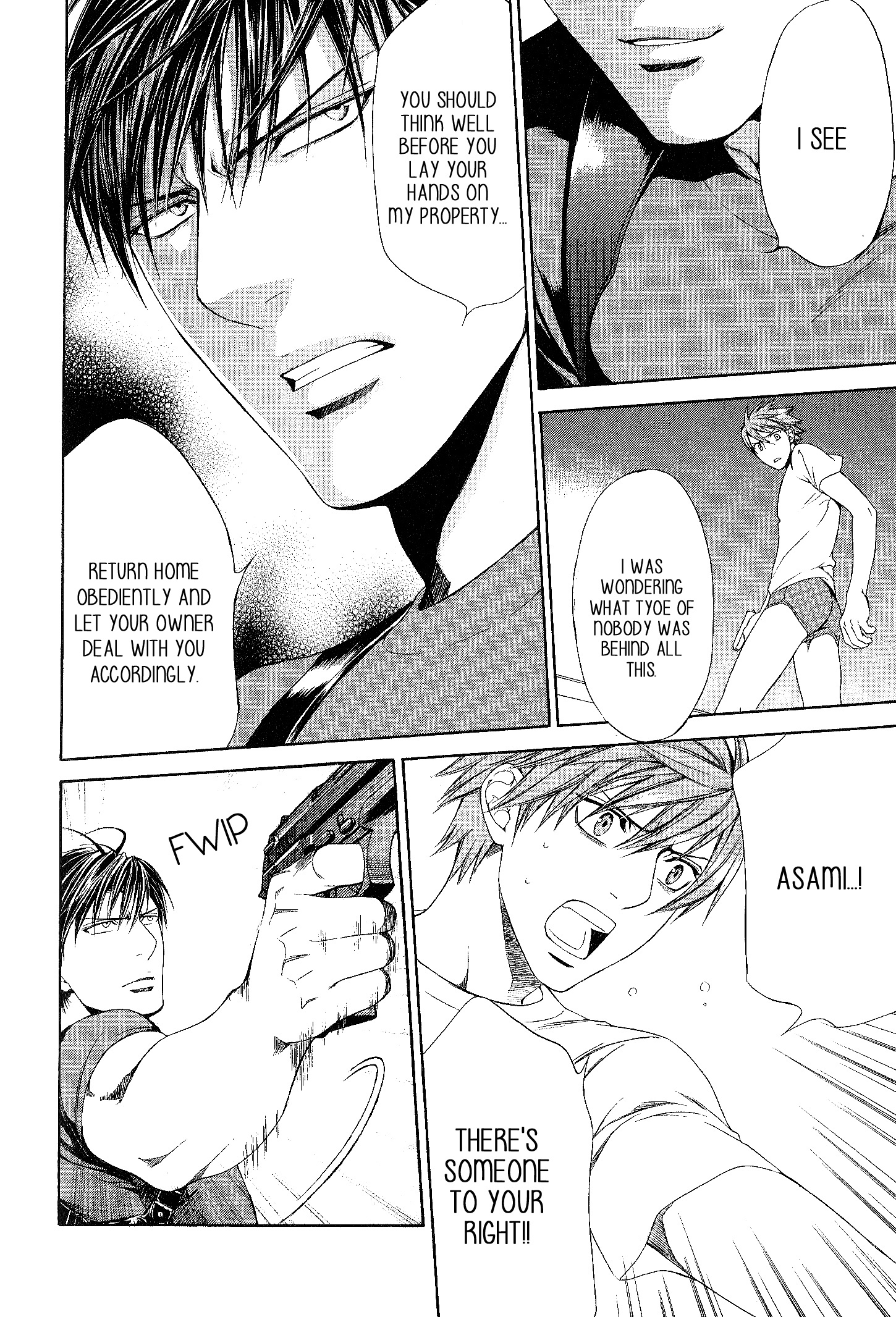 Read Finder chapter 50 image 6 on Lezhin