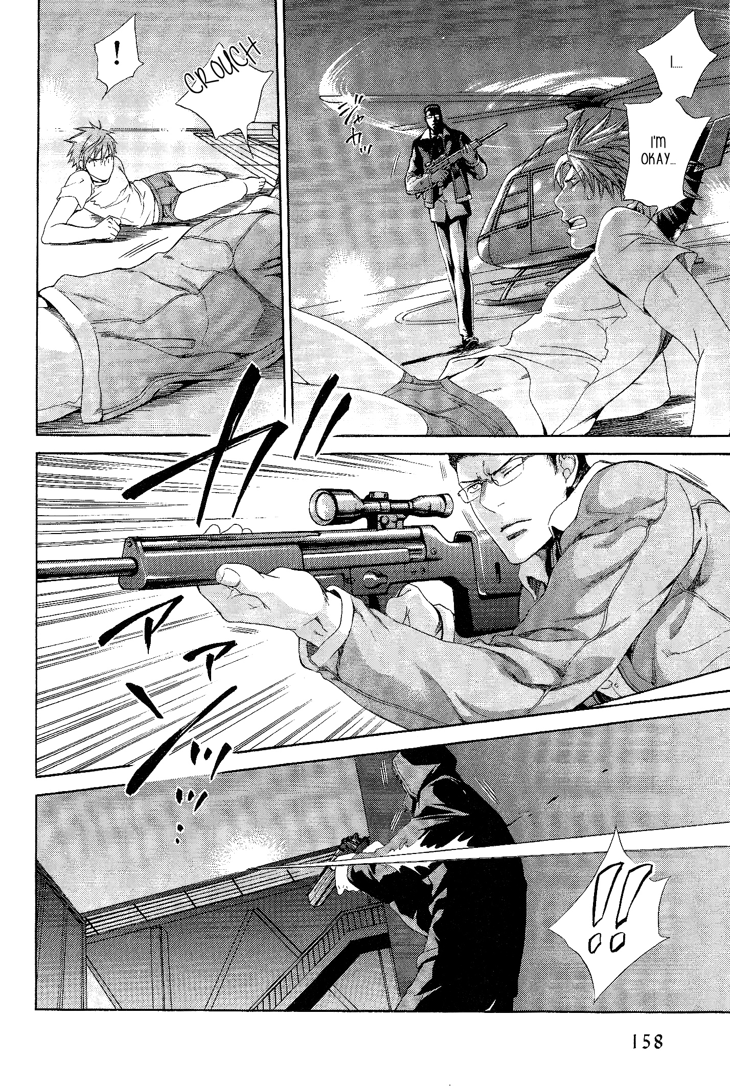 Read Finder chapter 50 image 8 on Lezhin
