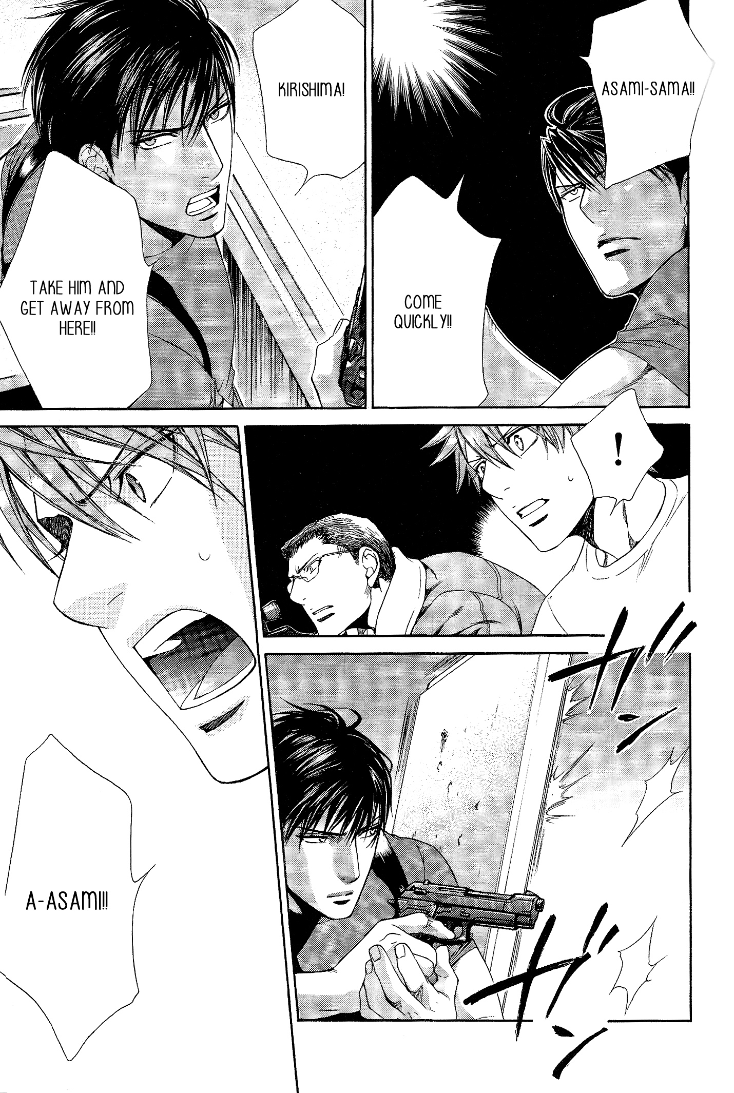 Read Finder chapter 50 image 9 on Lezhin