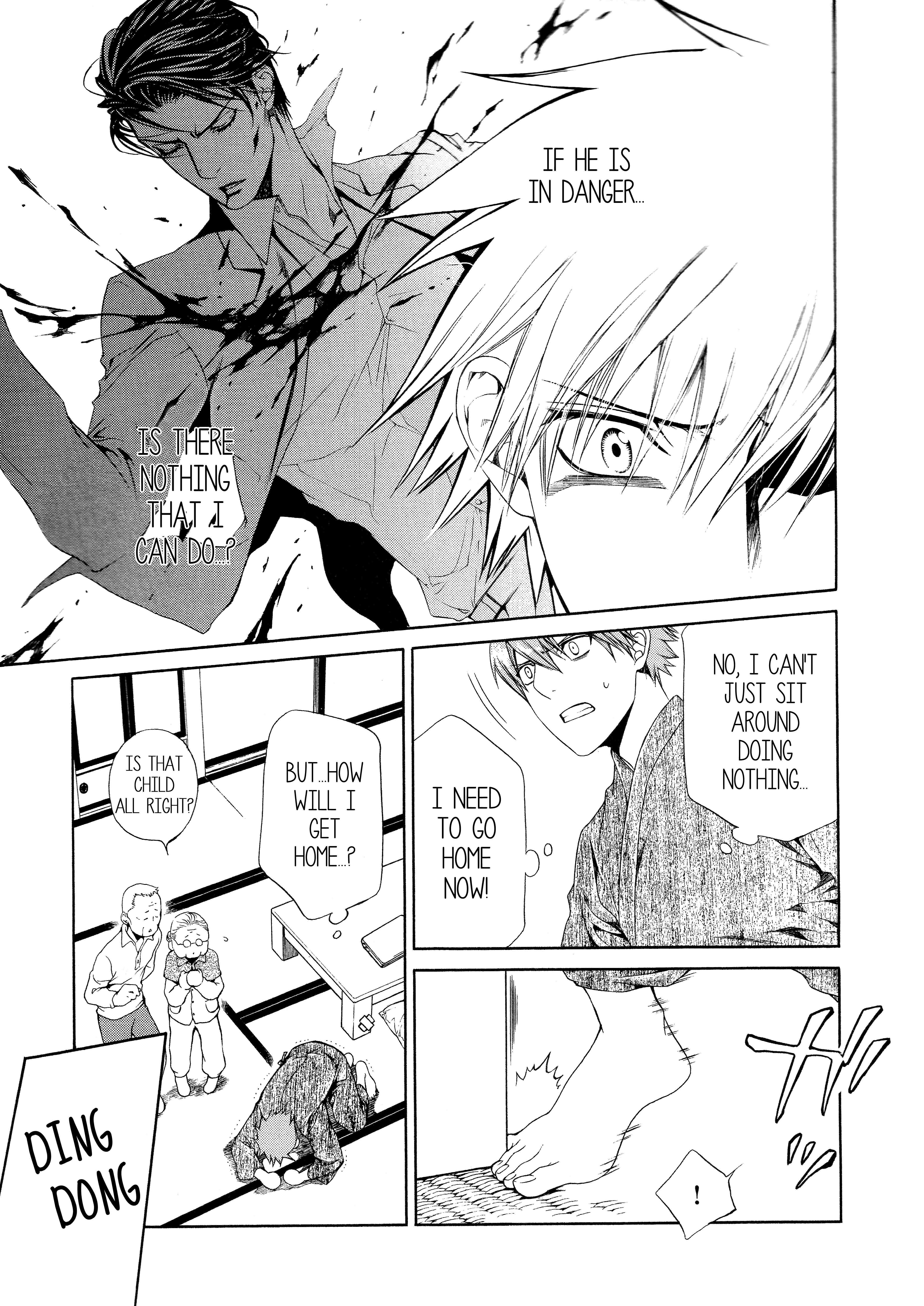 Read Finder chapter 51 image 10 on Lezhin