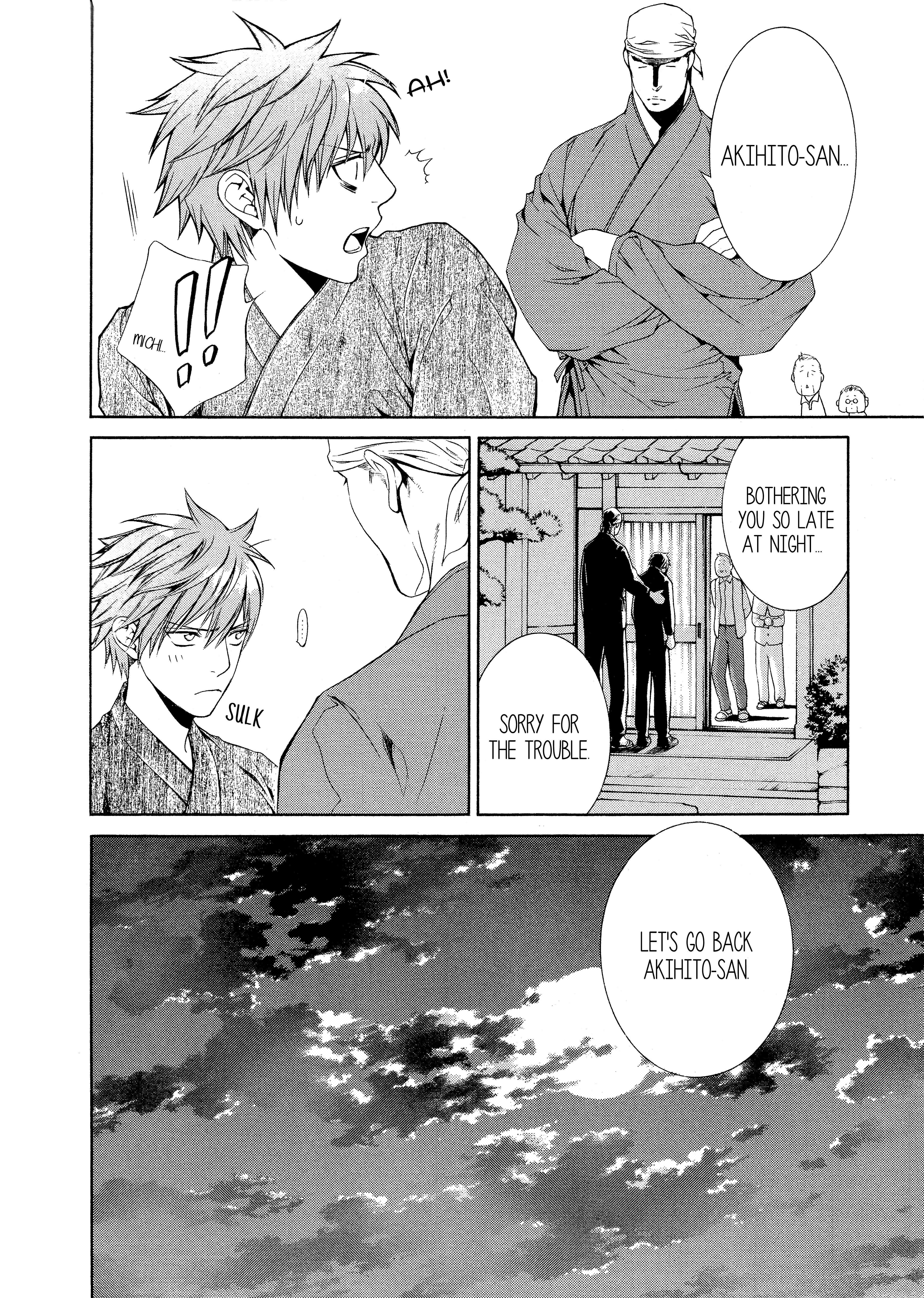 Read Finder chapter 51 image 11 on Lezhin