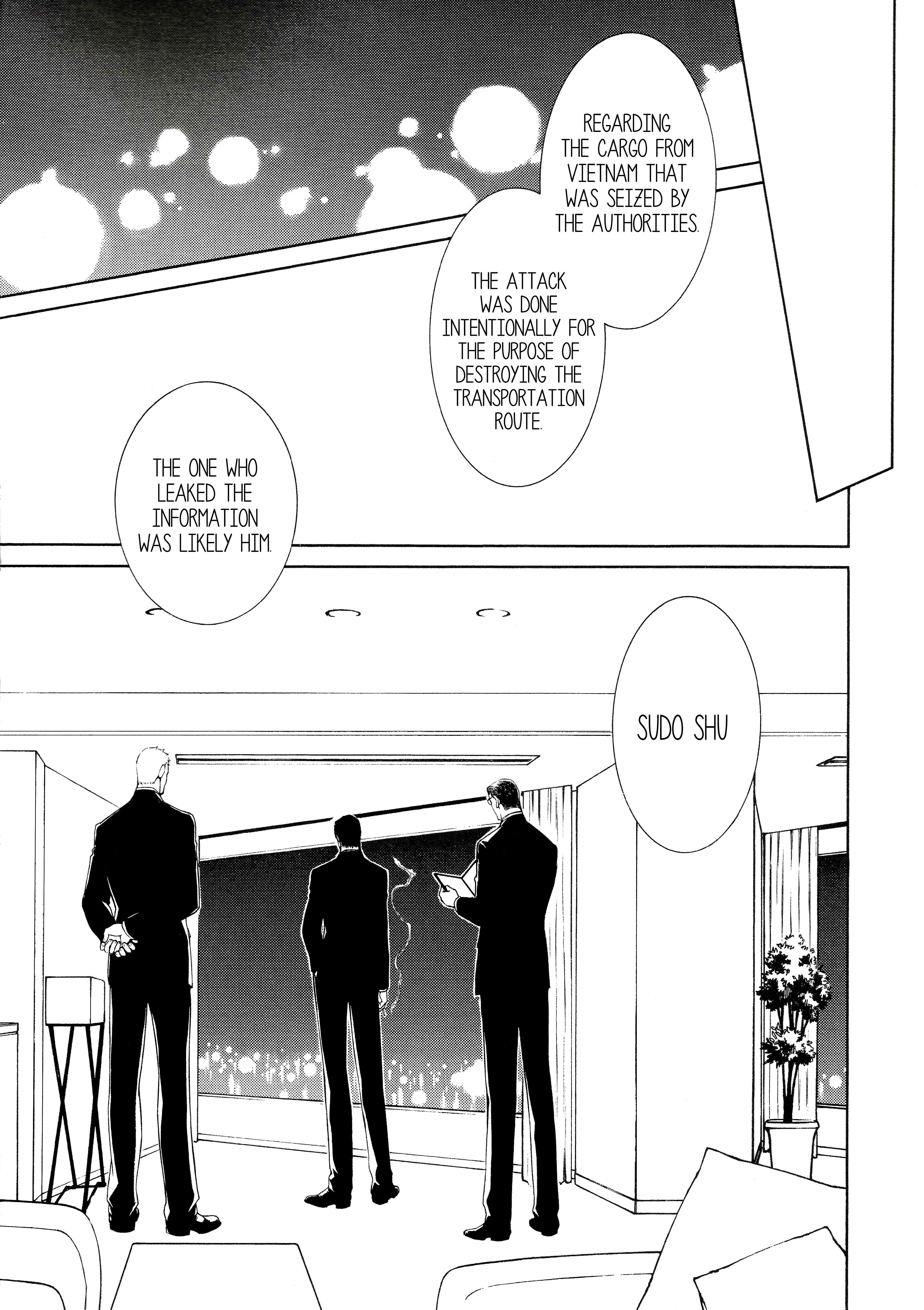 Read Finder chapter 51 image 14 on Lezhin