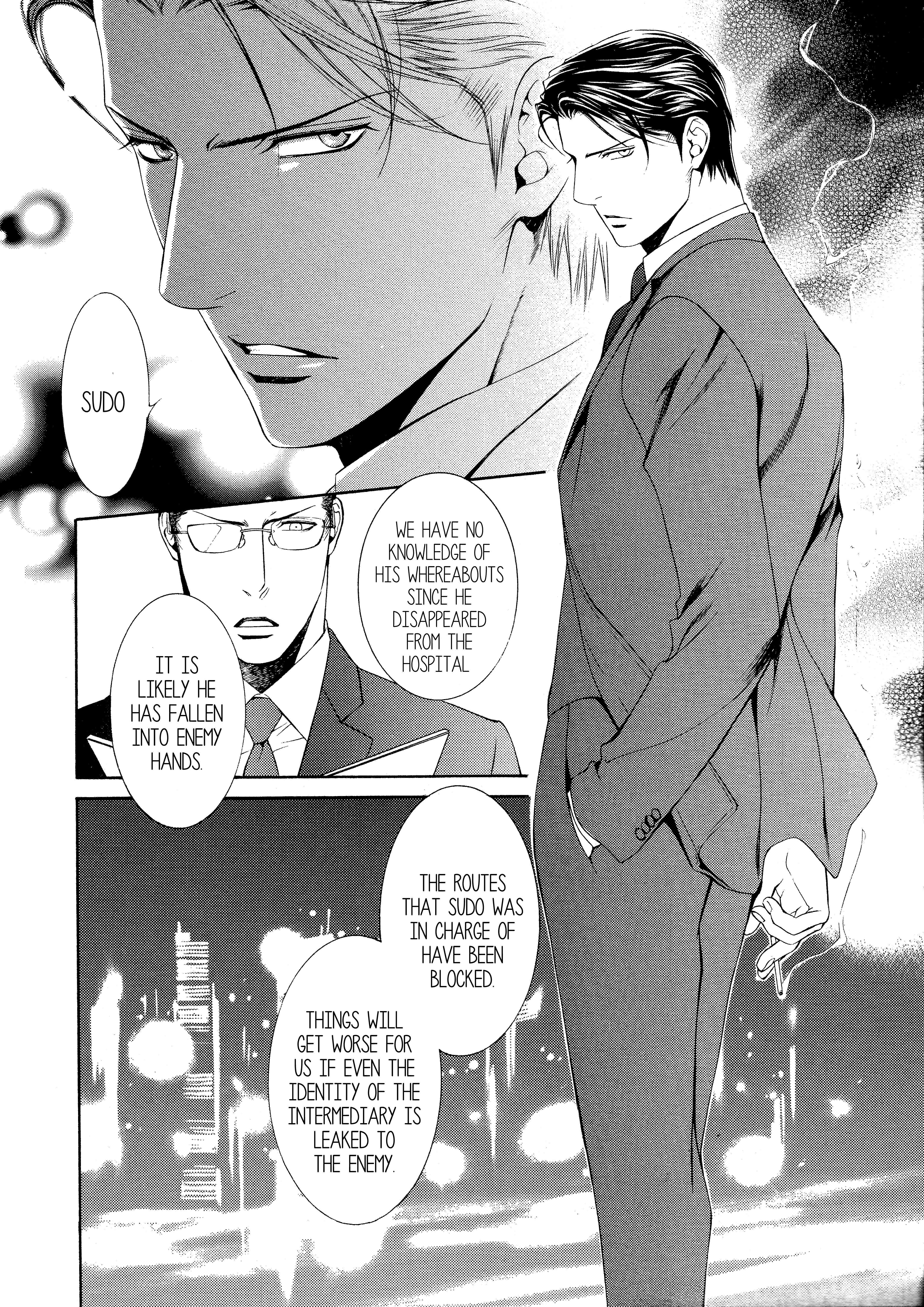 Read Finder chapter 51 image 15 on Lezhin