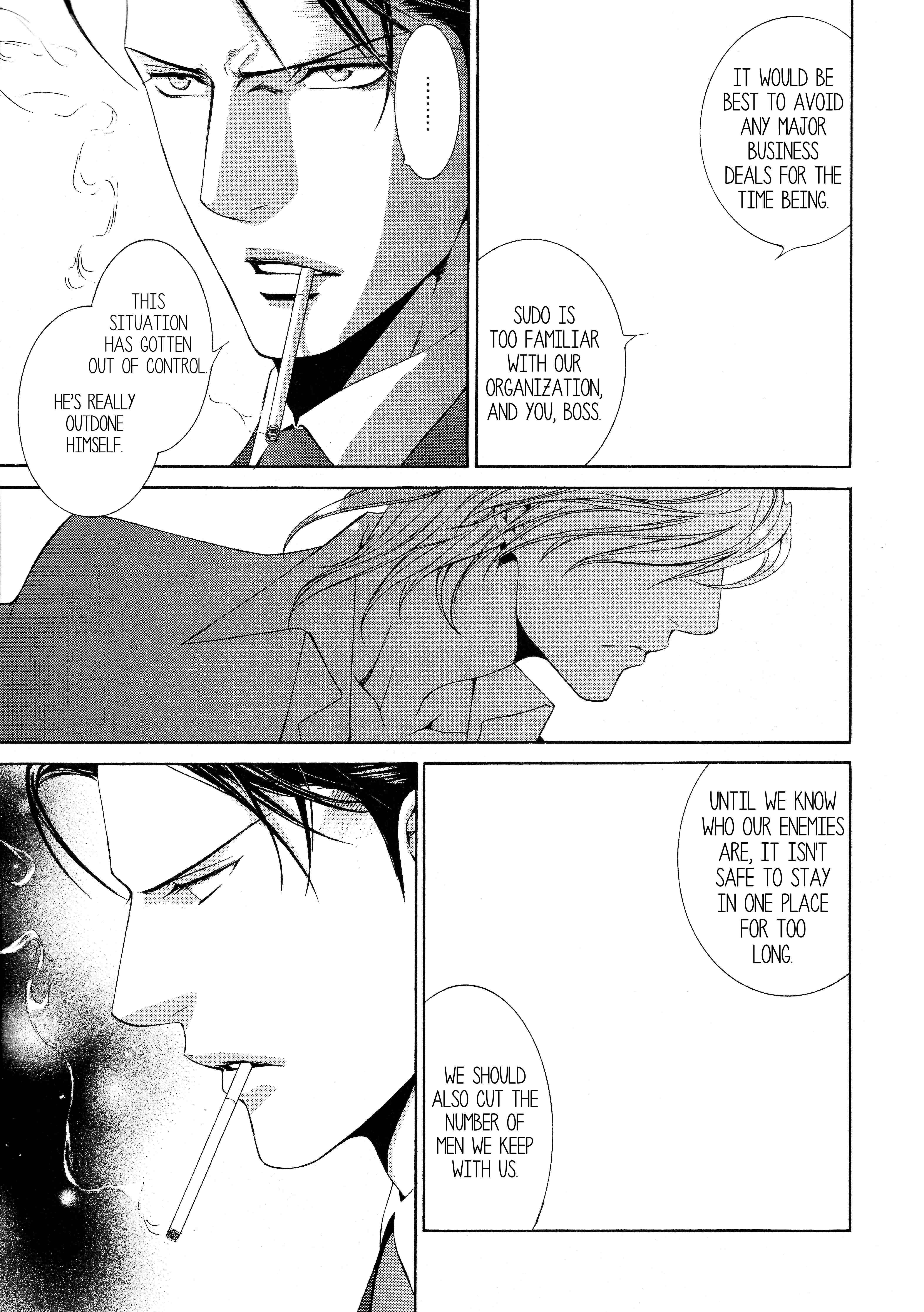 Read Finder chapter 51 image 16 on Lezhin