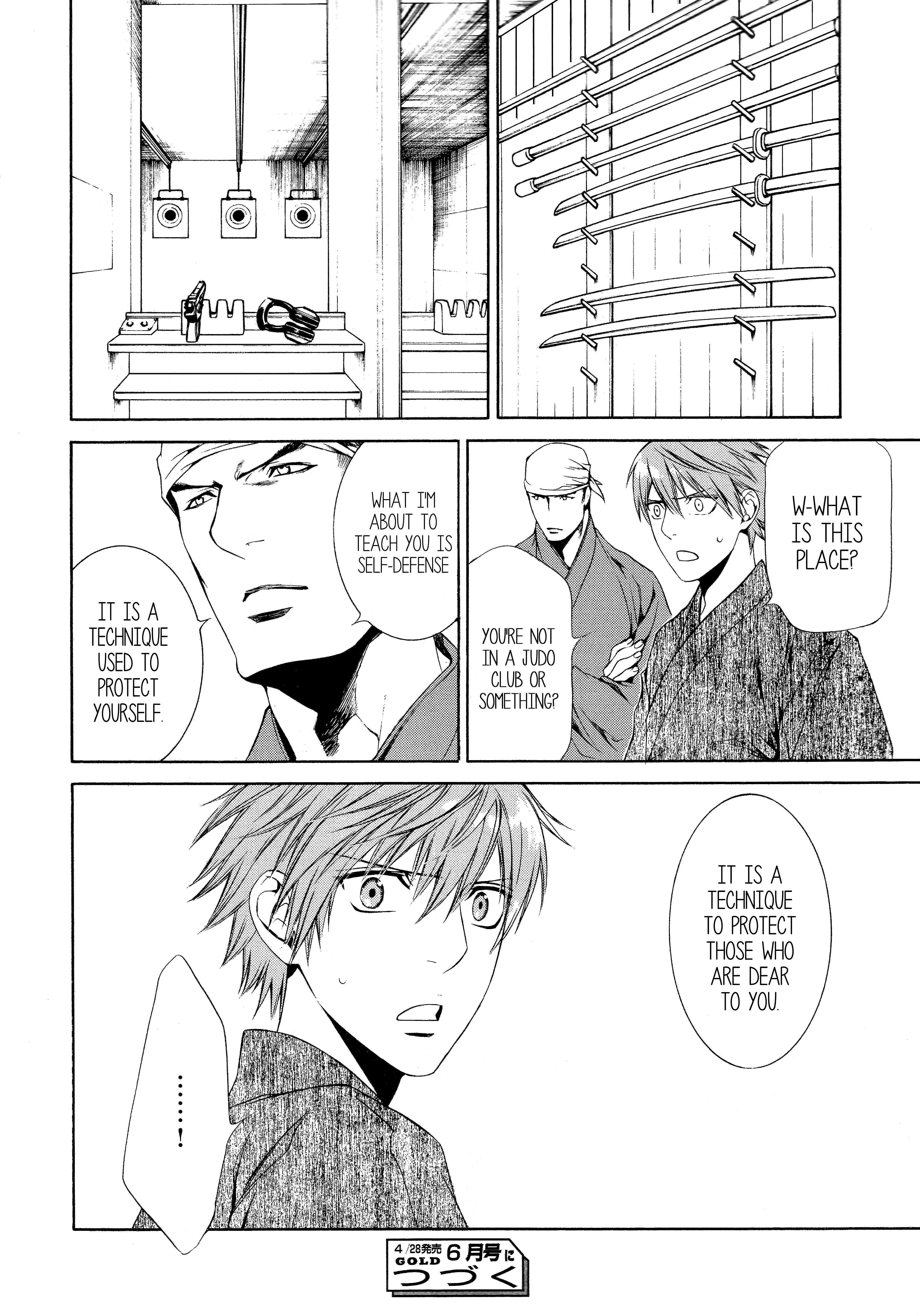 Read Finder chapter 51 image 19 on Lezhin