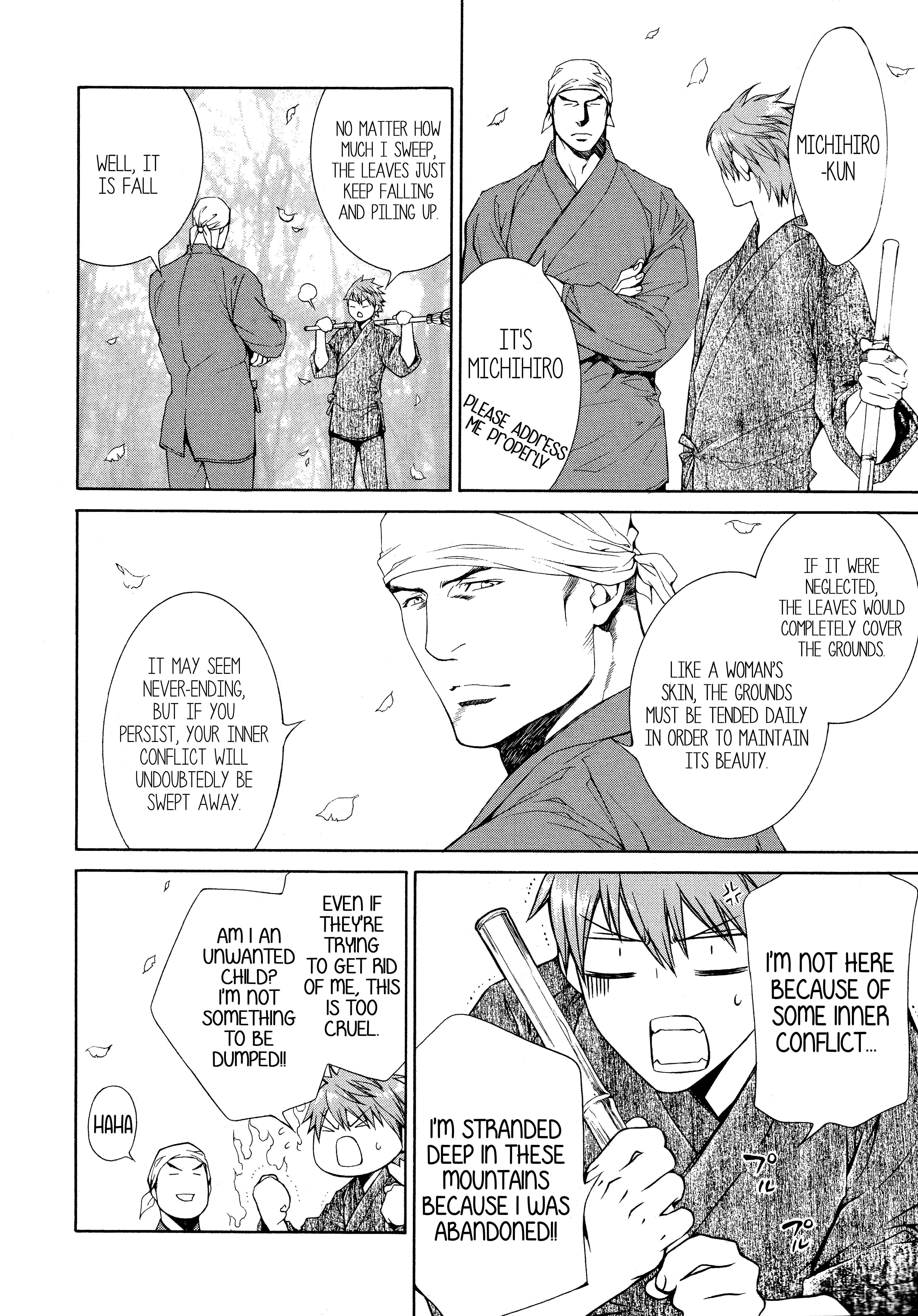 Read Finder chapter 51 image 3 on Lezhin