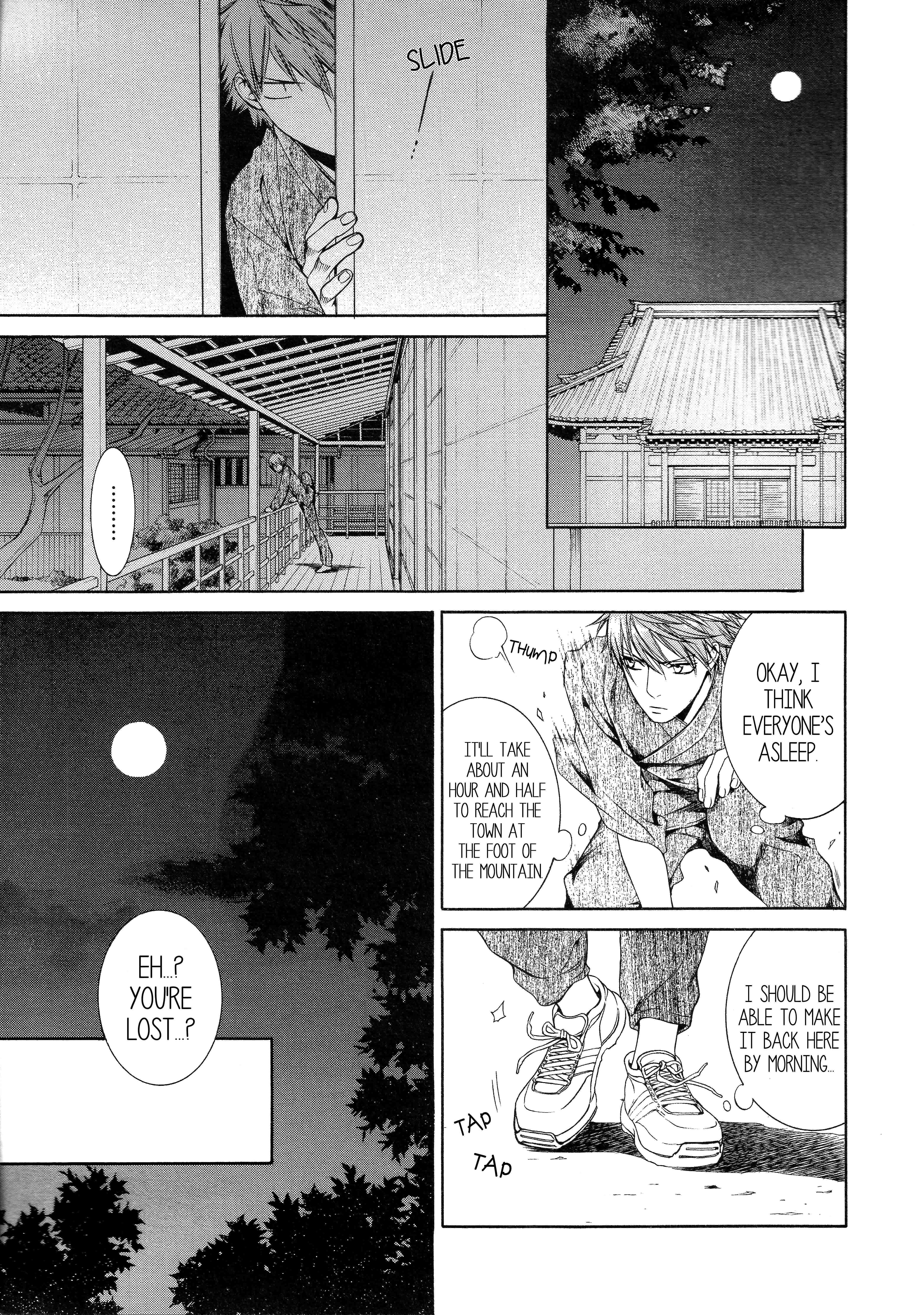 Read Finder chapter 51 image 6 on Lezhin