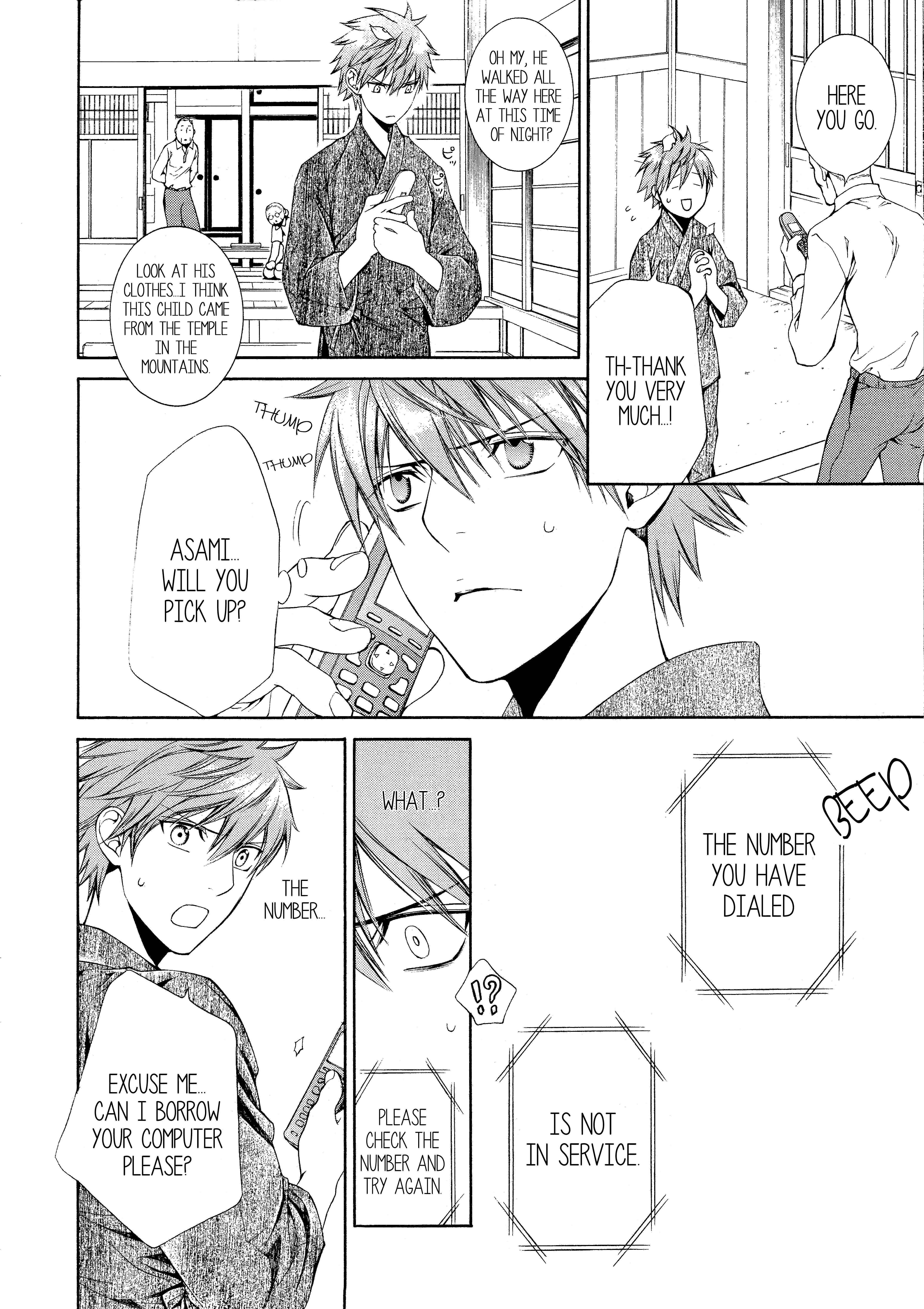 Read Finder chapter 51 image 7 on Lezhin