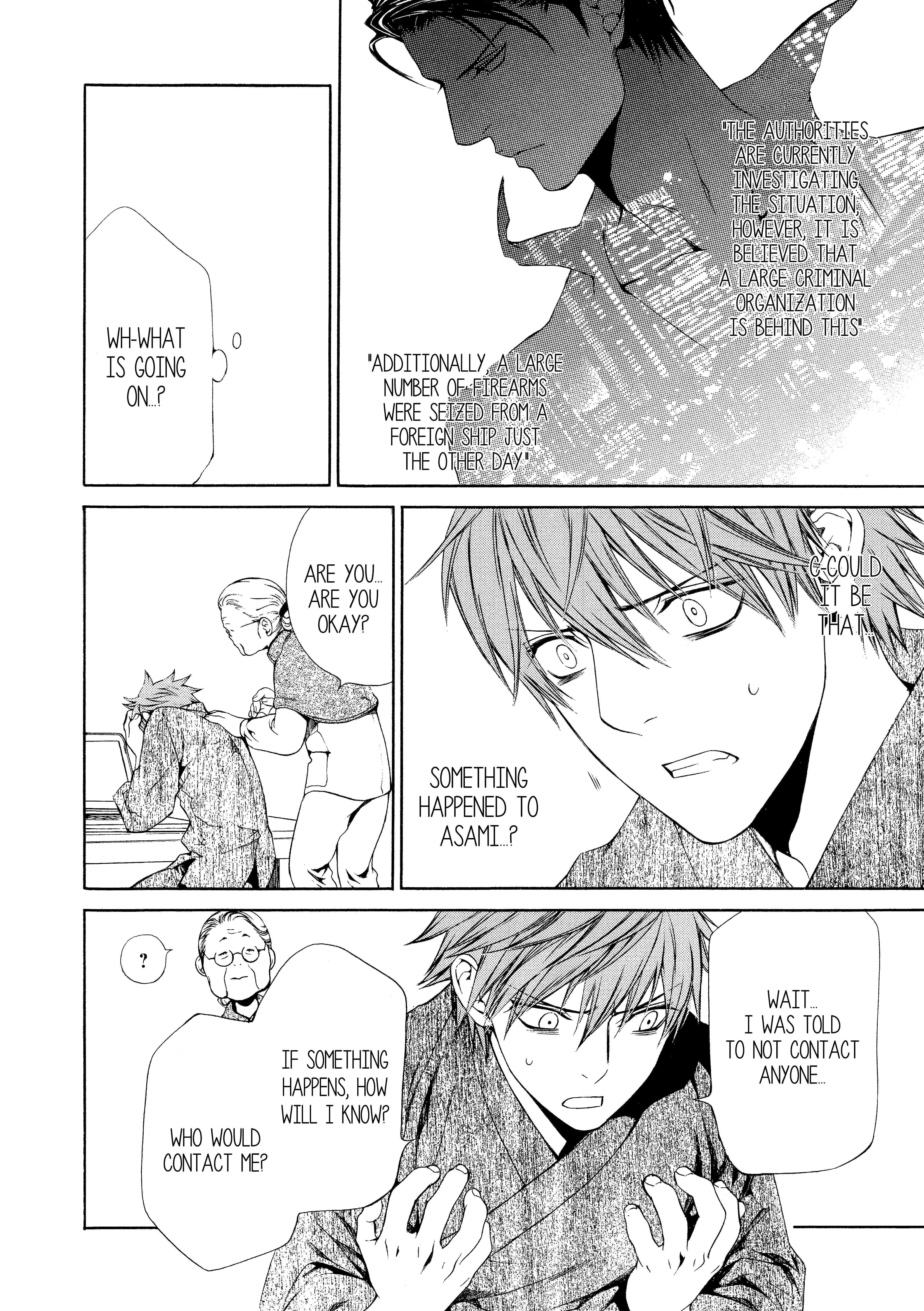Read Finder chapter 51 image 9 on Lezhin