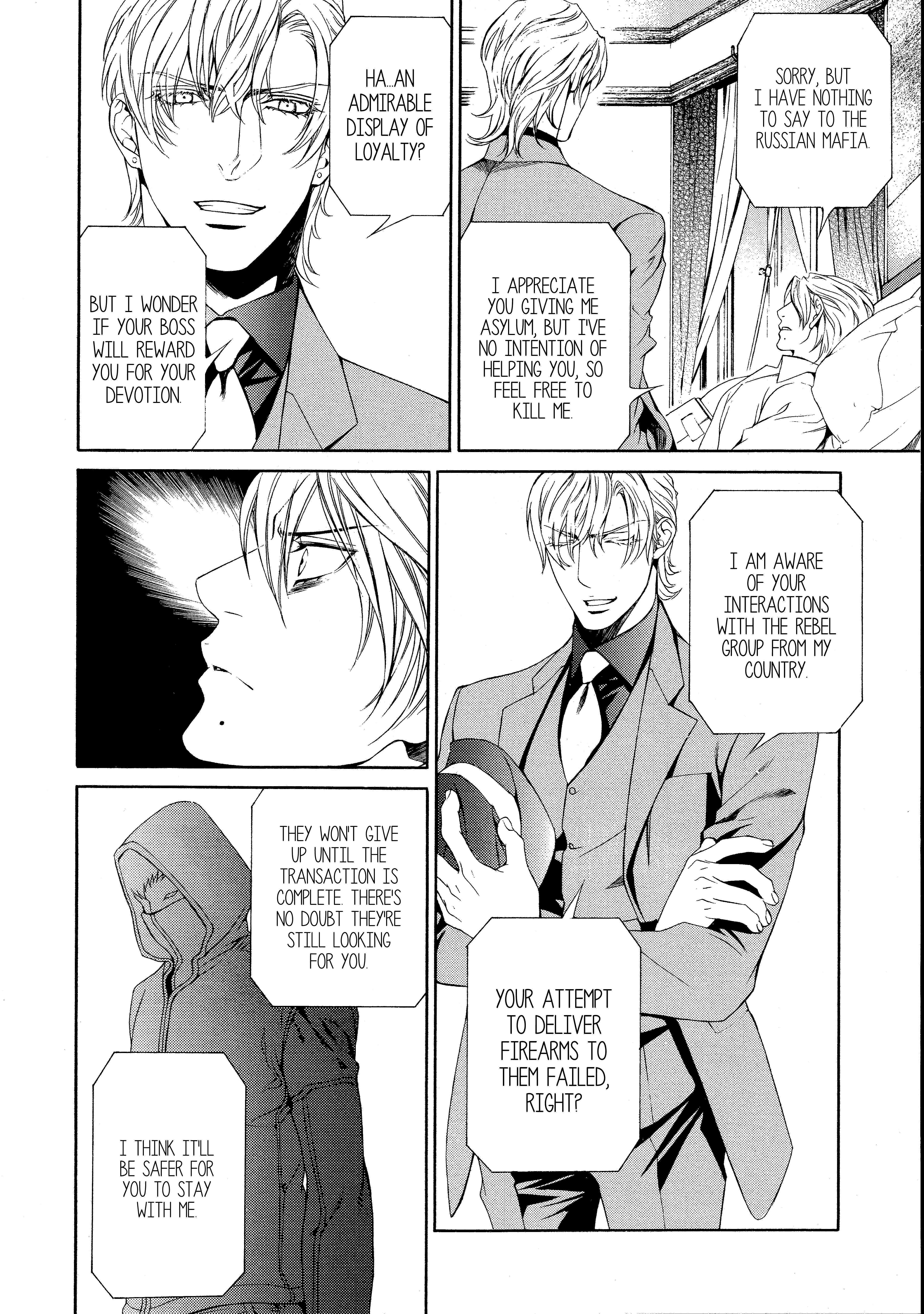 Read Finder chapter 52 image 11 on Lezhin