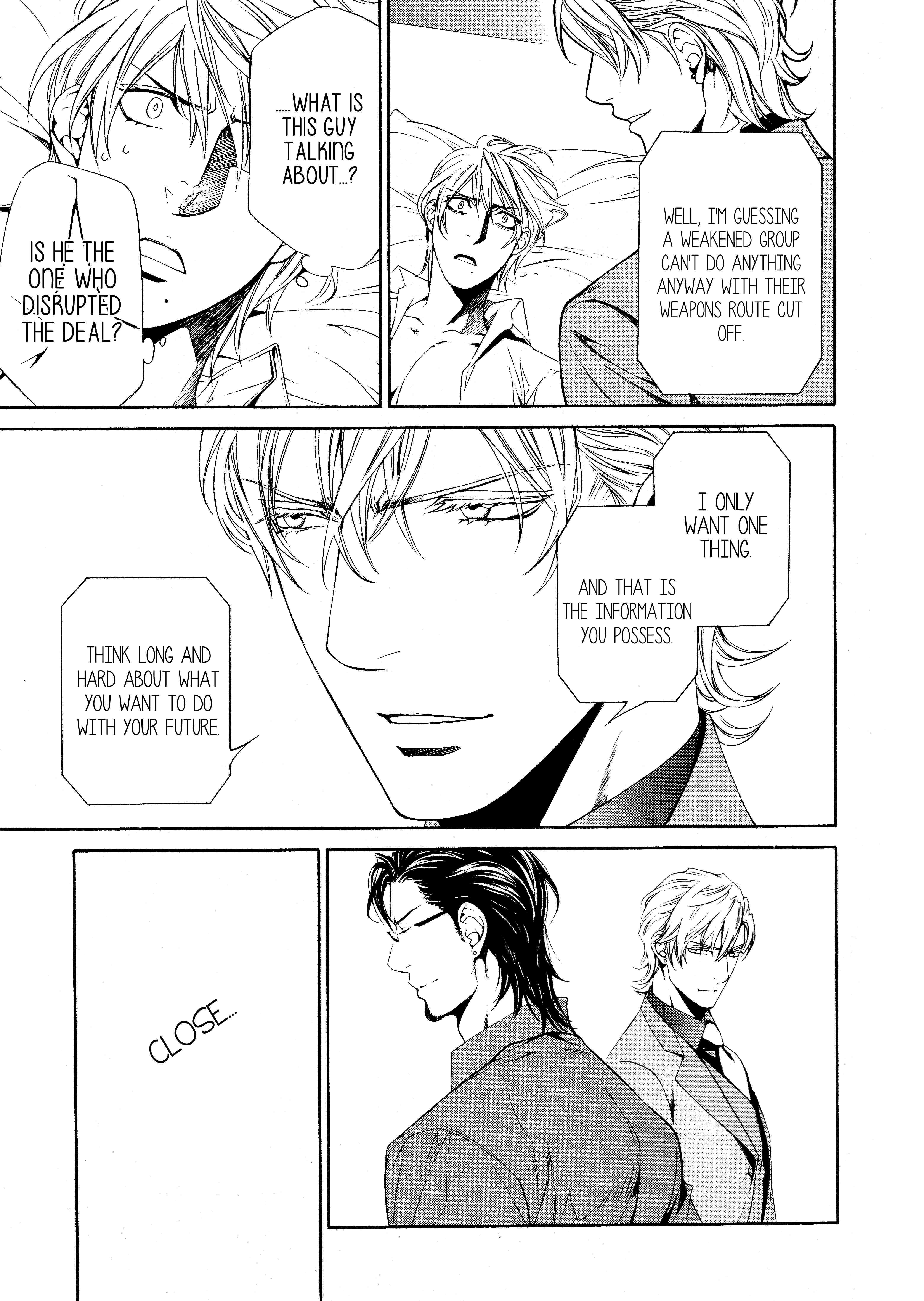 Read Finder chapter 52 image 12 on Lezhin